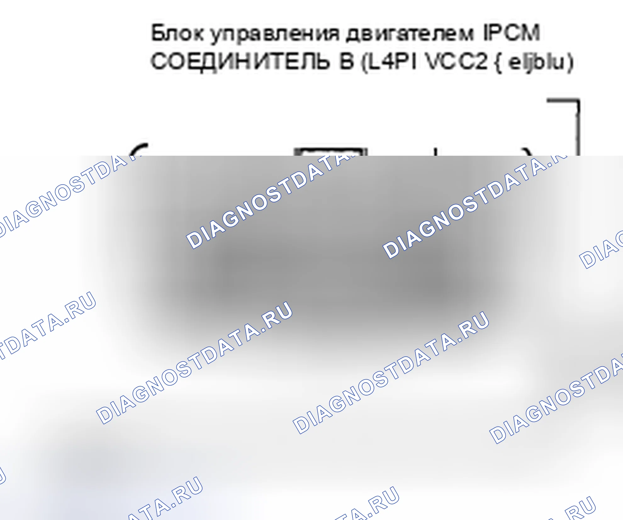 Рис. 280. Acura CSX I