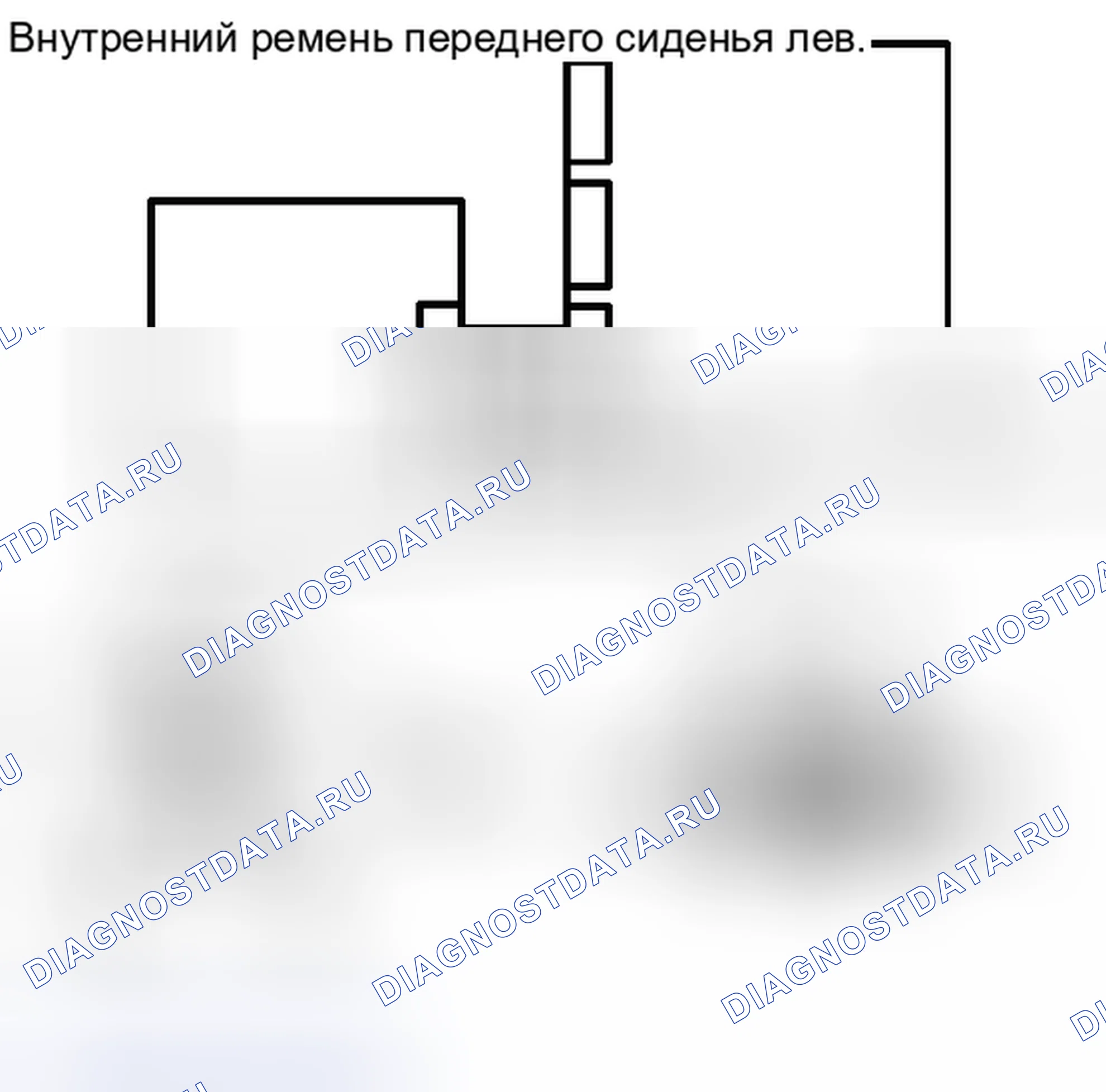 Рис. 249. Haval H6S I