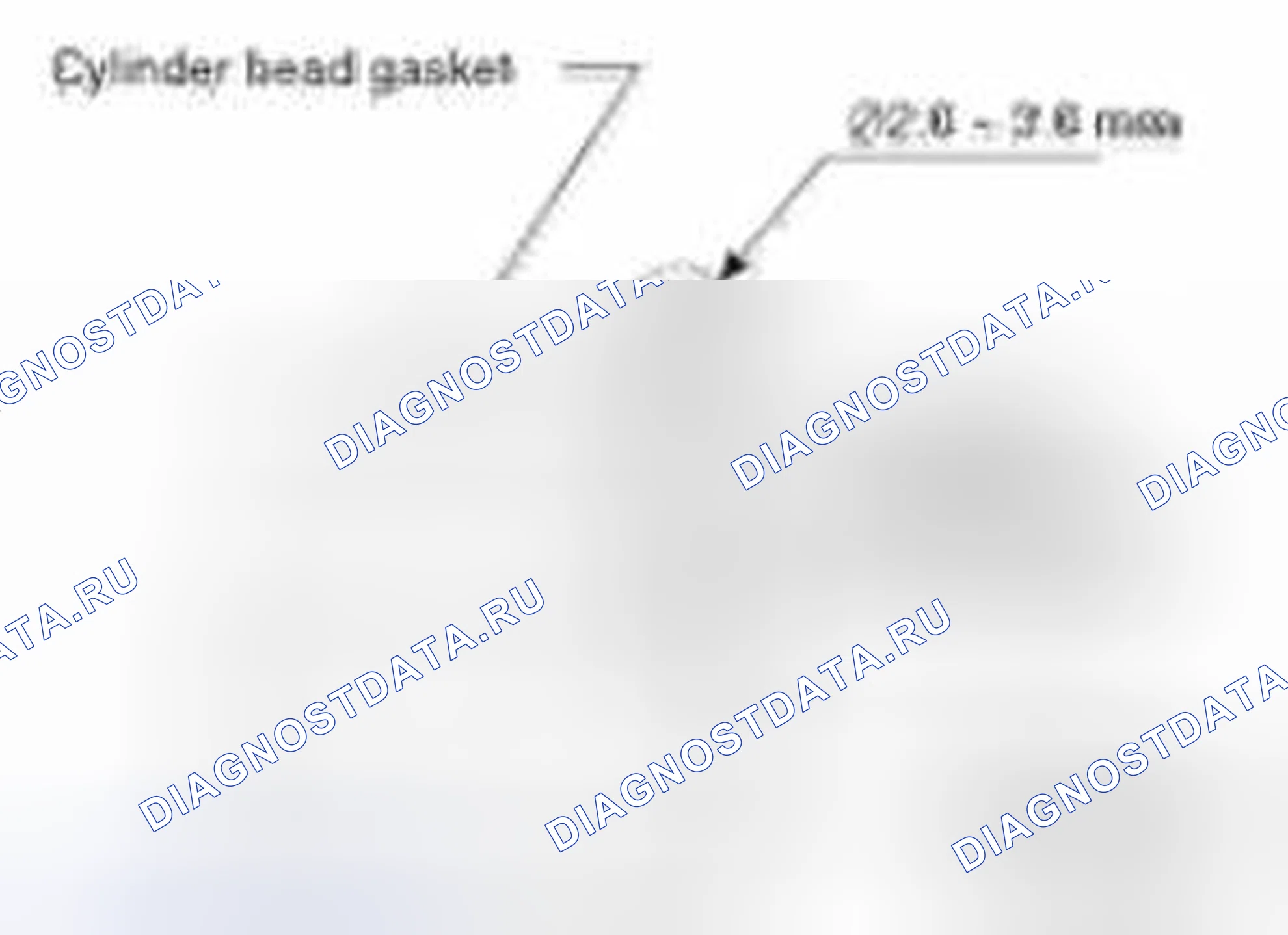 Рис. 109. Geely Vision X3 Pro I