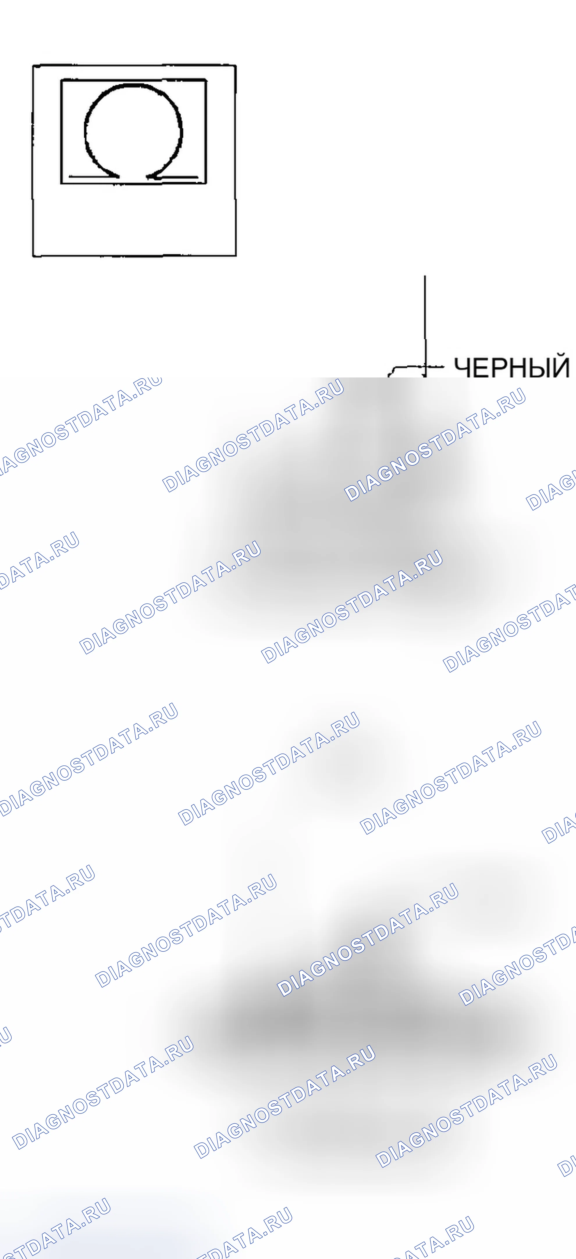 Рис. 206. Dodge Durango II