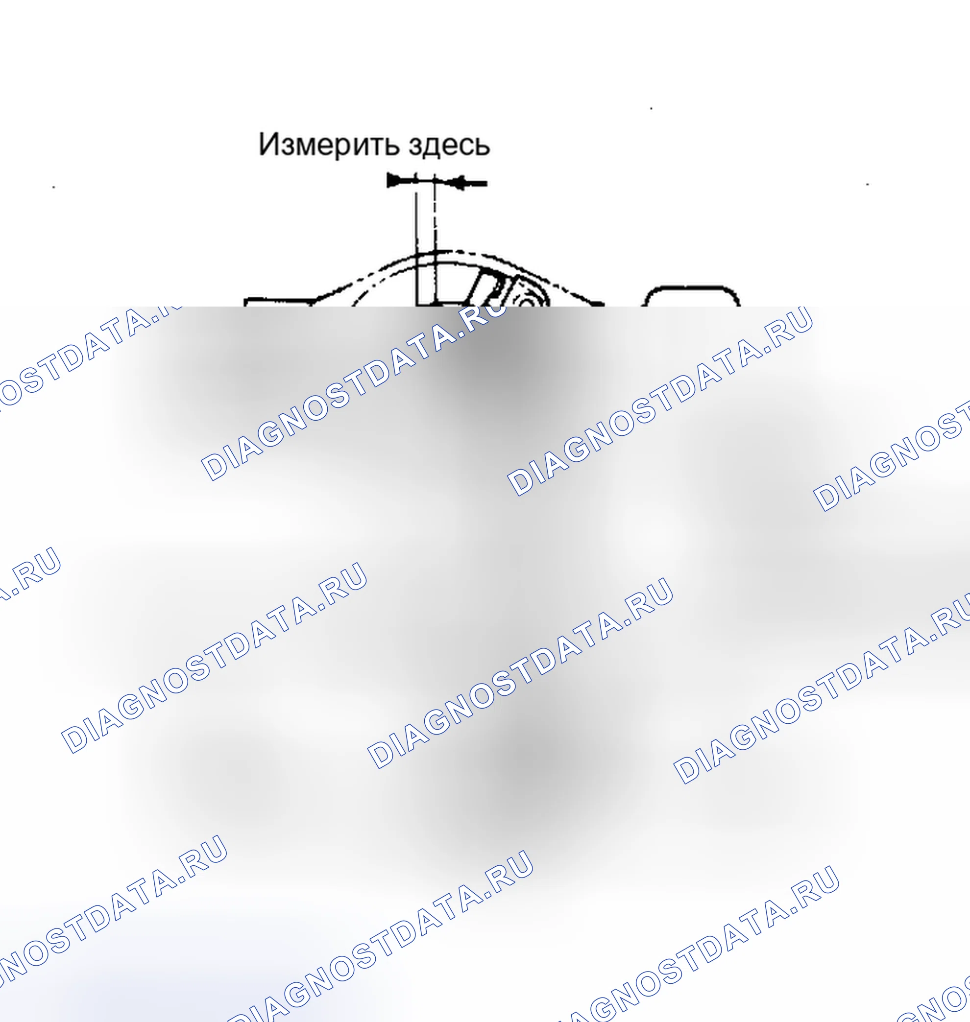 Рис. 28: Регулировка разгрузочного штуцера. Mazda Demio IDJ