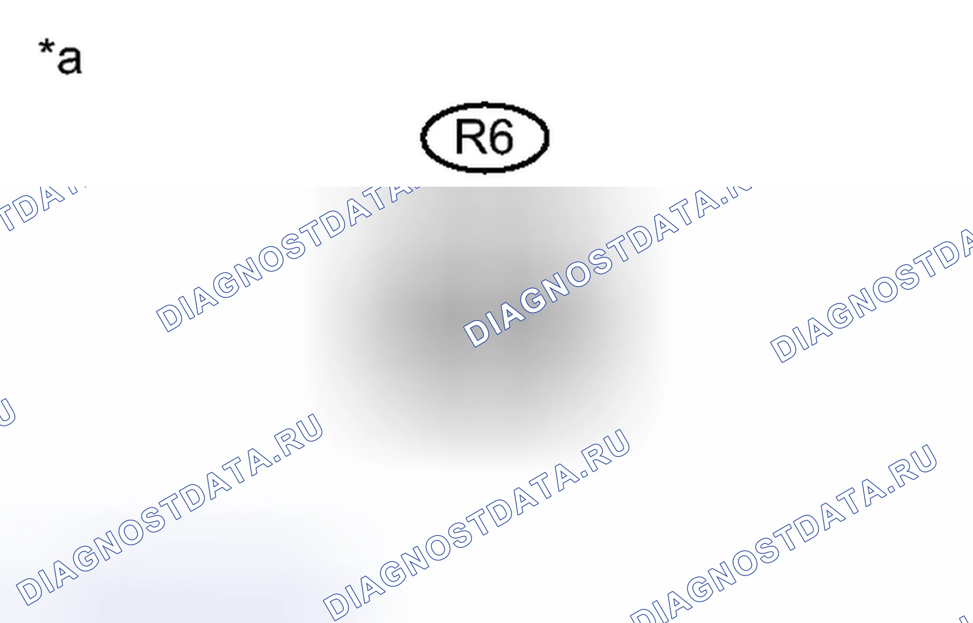Рис. 831: ПОРЯДОК ВЫПОЛНЕНИЯ РАБОТ. Toyota Sienna III