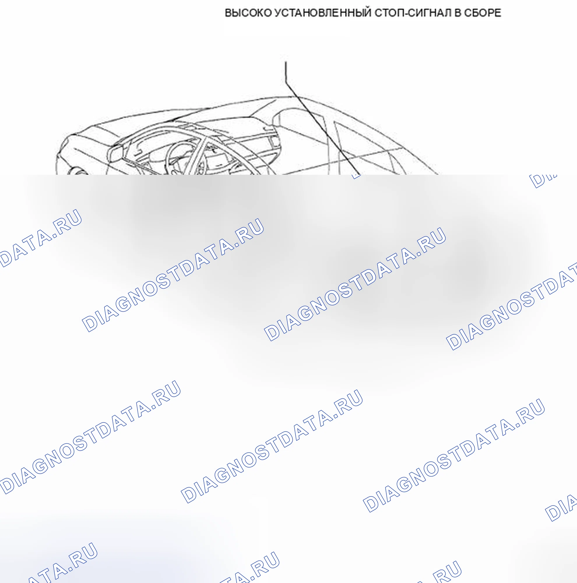 Рис. 155. Toyota Avalon XX30 рестайлинг