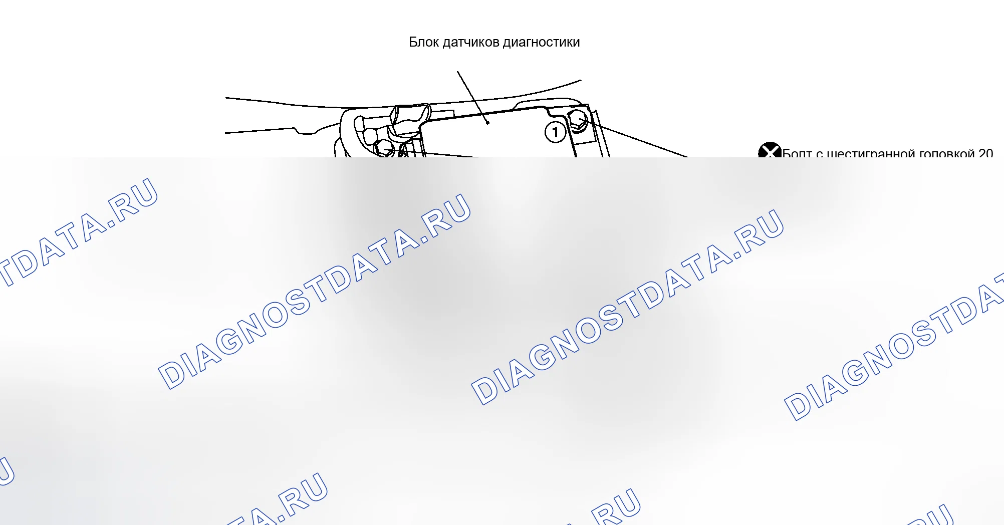 Рис. 30: ДЕМОНТАЖ. Honda N-WGN I