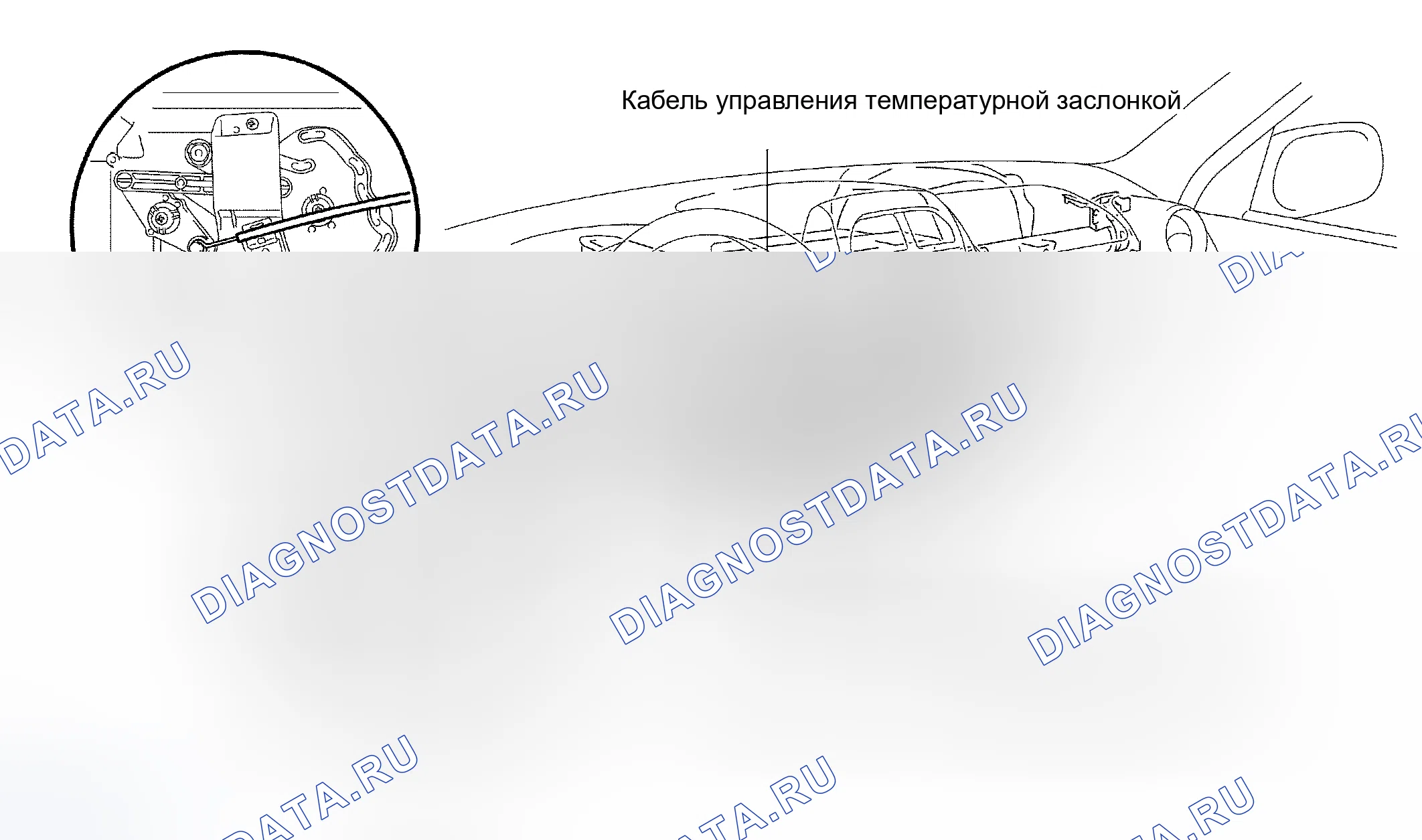 Рис. 180: УСТАНОВКА. Toyota RAV4 II рестайлинг