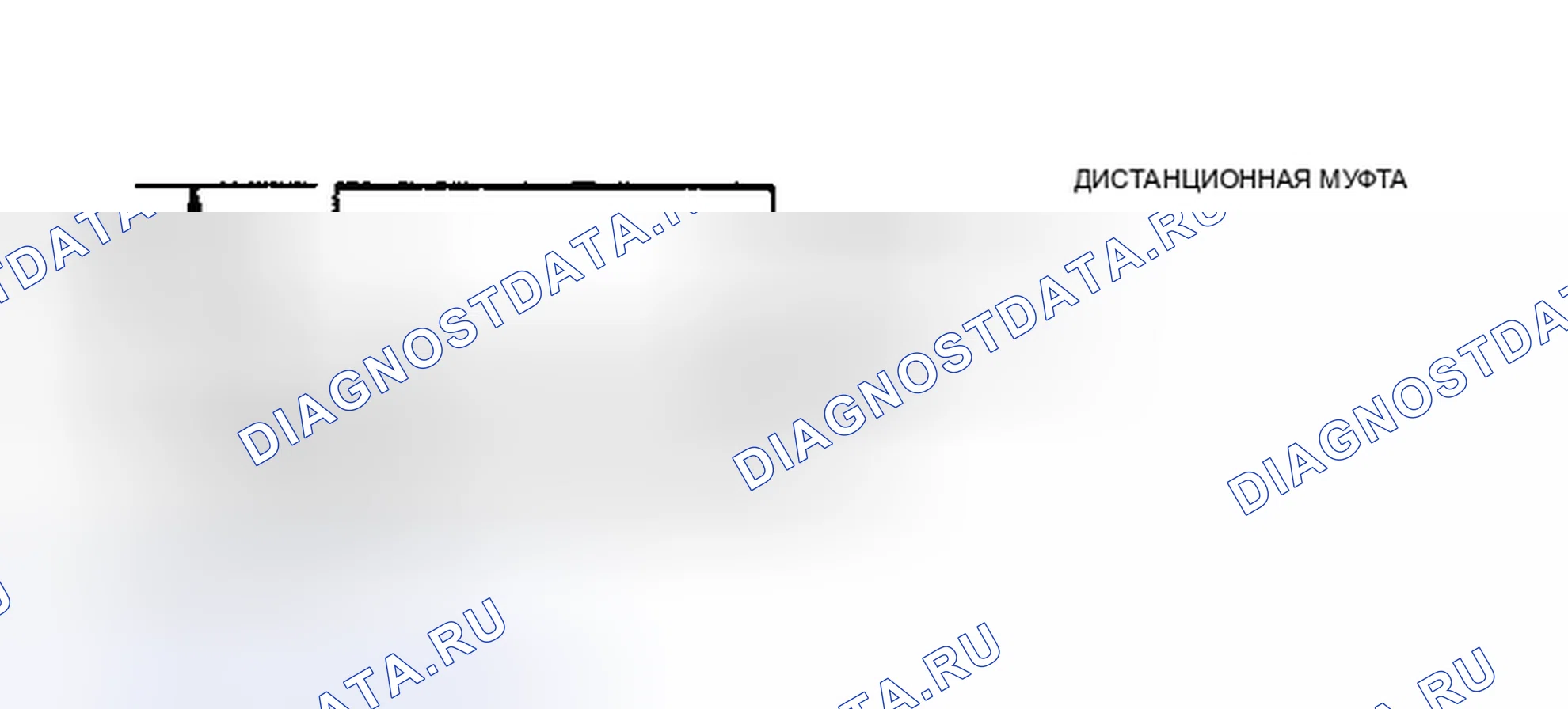 Рис. 48. Acura NSX I
