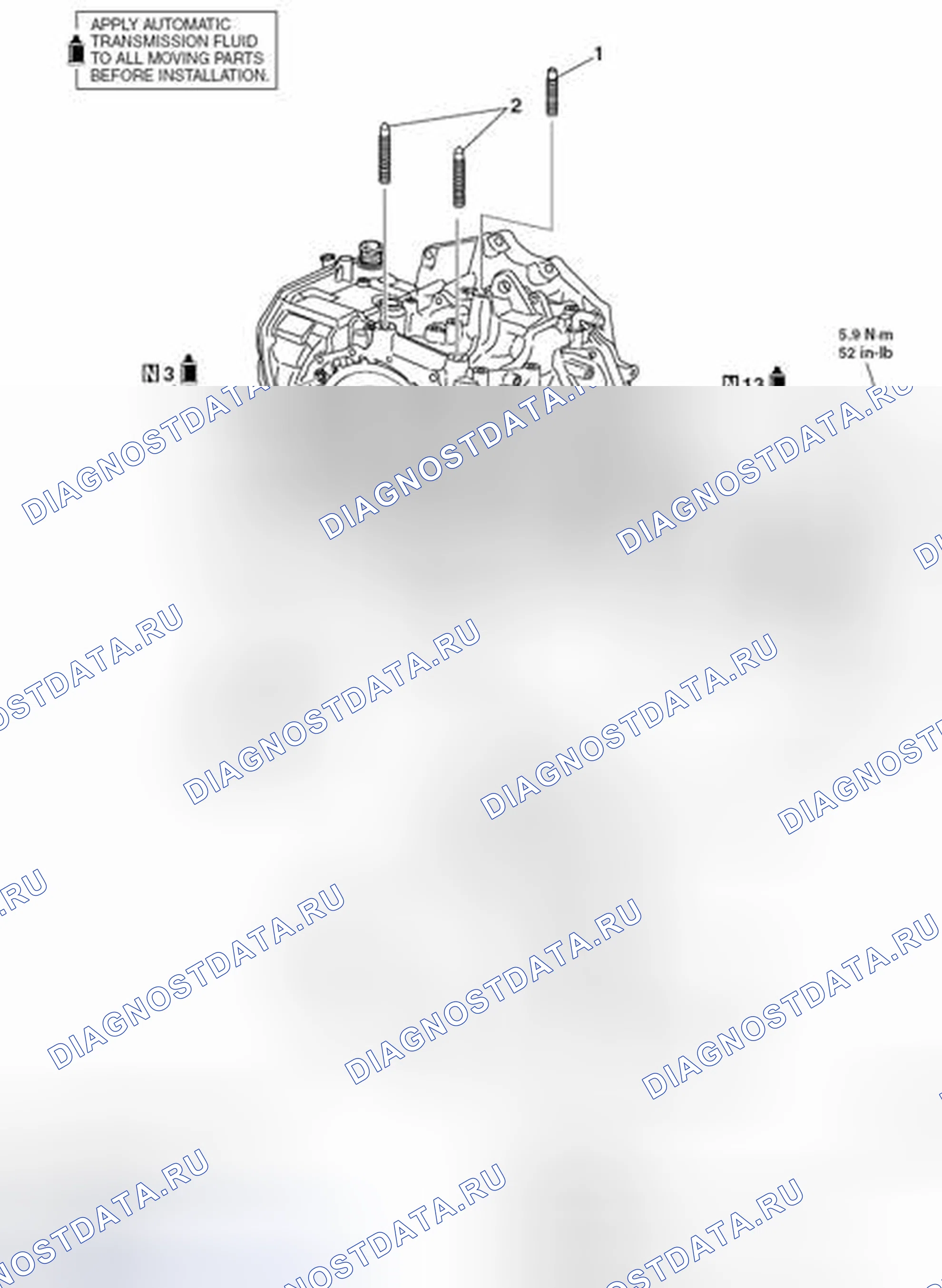 Рис. 396. Honda e:NP1 I