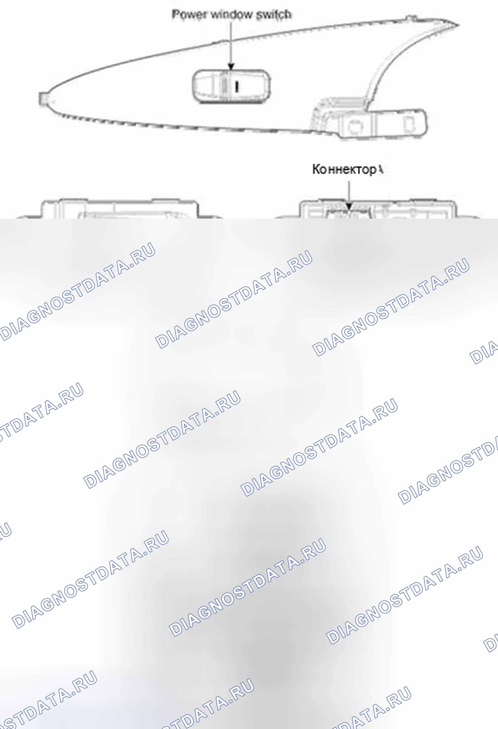 Рис. 12: Переключатель стеклоподъемника для пассажиров. Hyundai Sonata VI