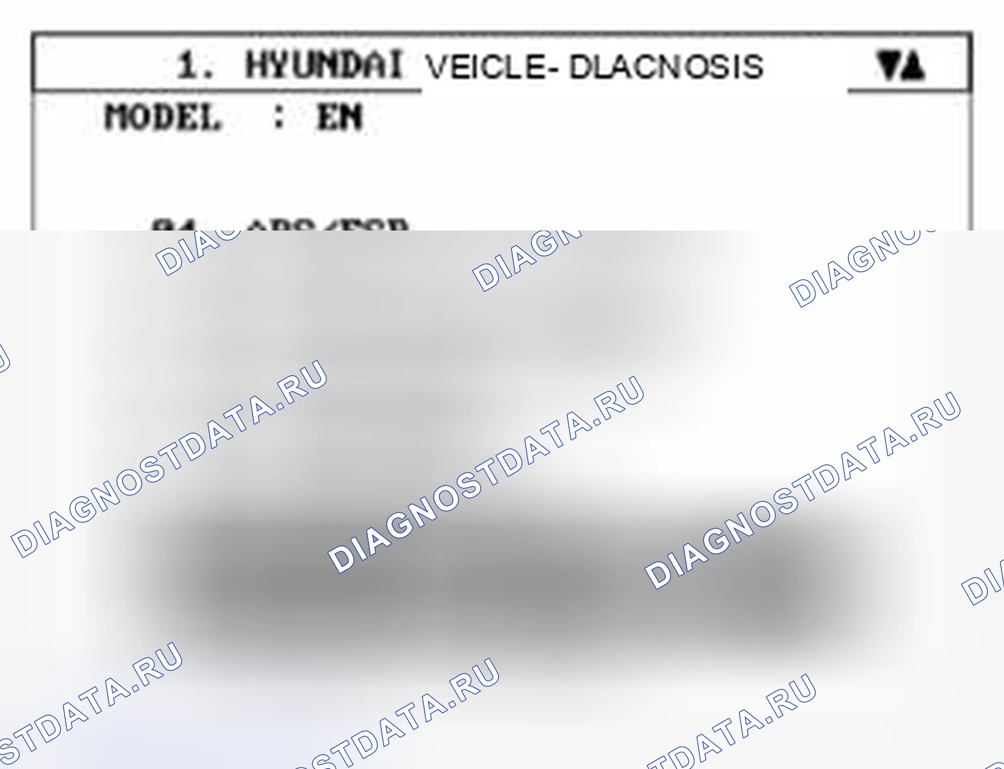 Рис. 13: Переключатель окна питания драйвера. Hyundai Veracruz I