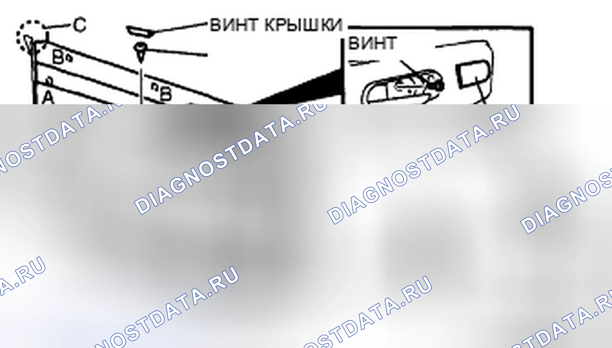 Рис. 69: Сторона водителя. Mazda CX-7 I