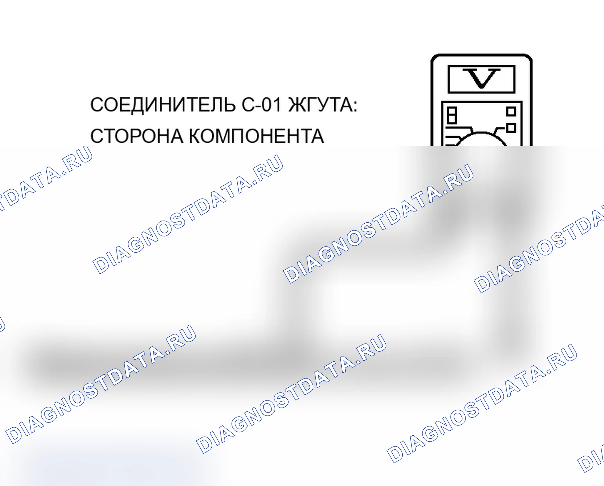 Рис. 381. Mitsubishi Lancer Ralliart IX рестайлинг