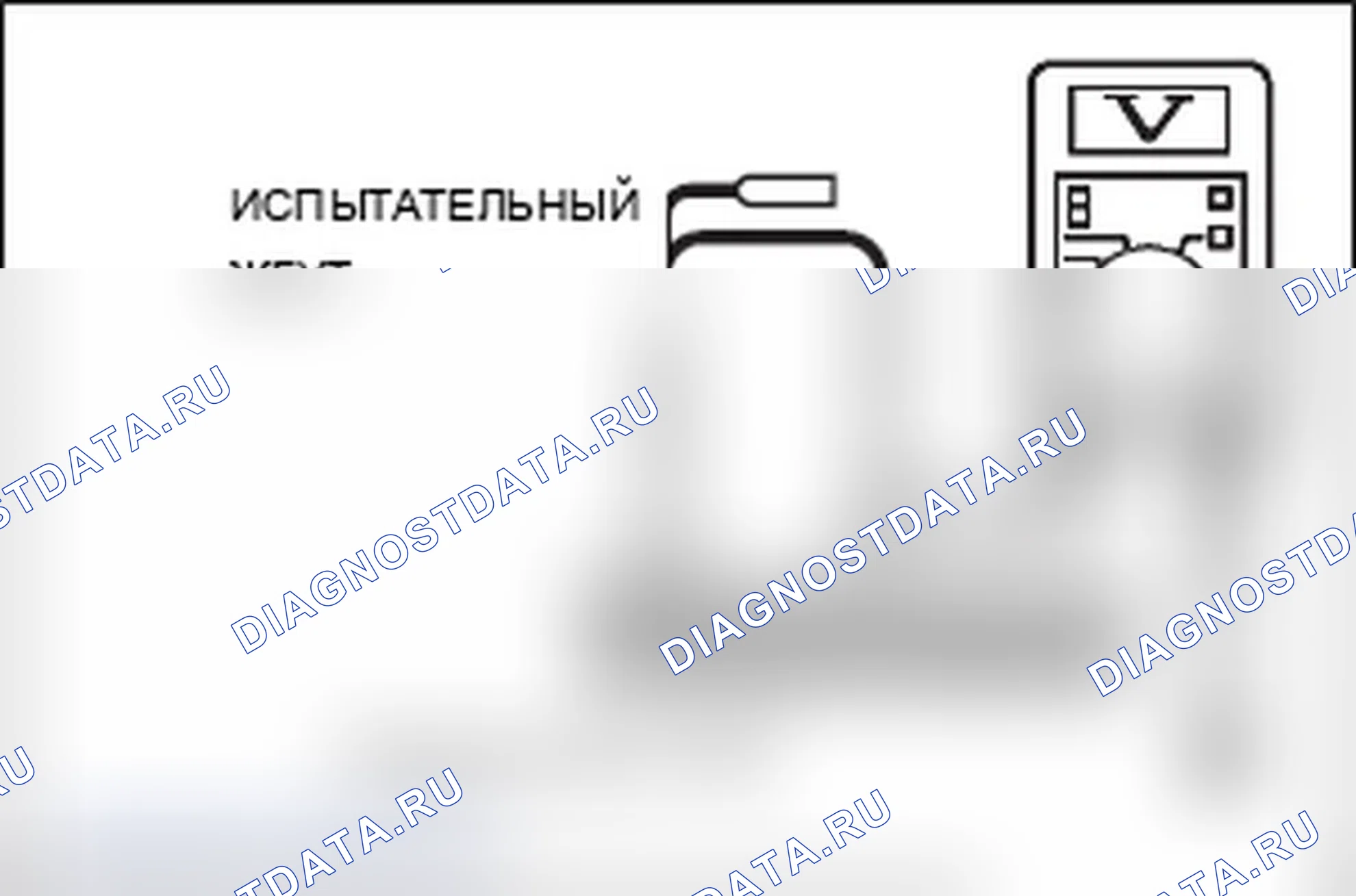 Рис. 310. Mitsubishi Lancer Ralliart X рестайлинг