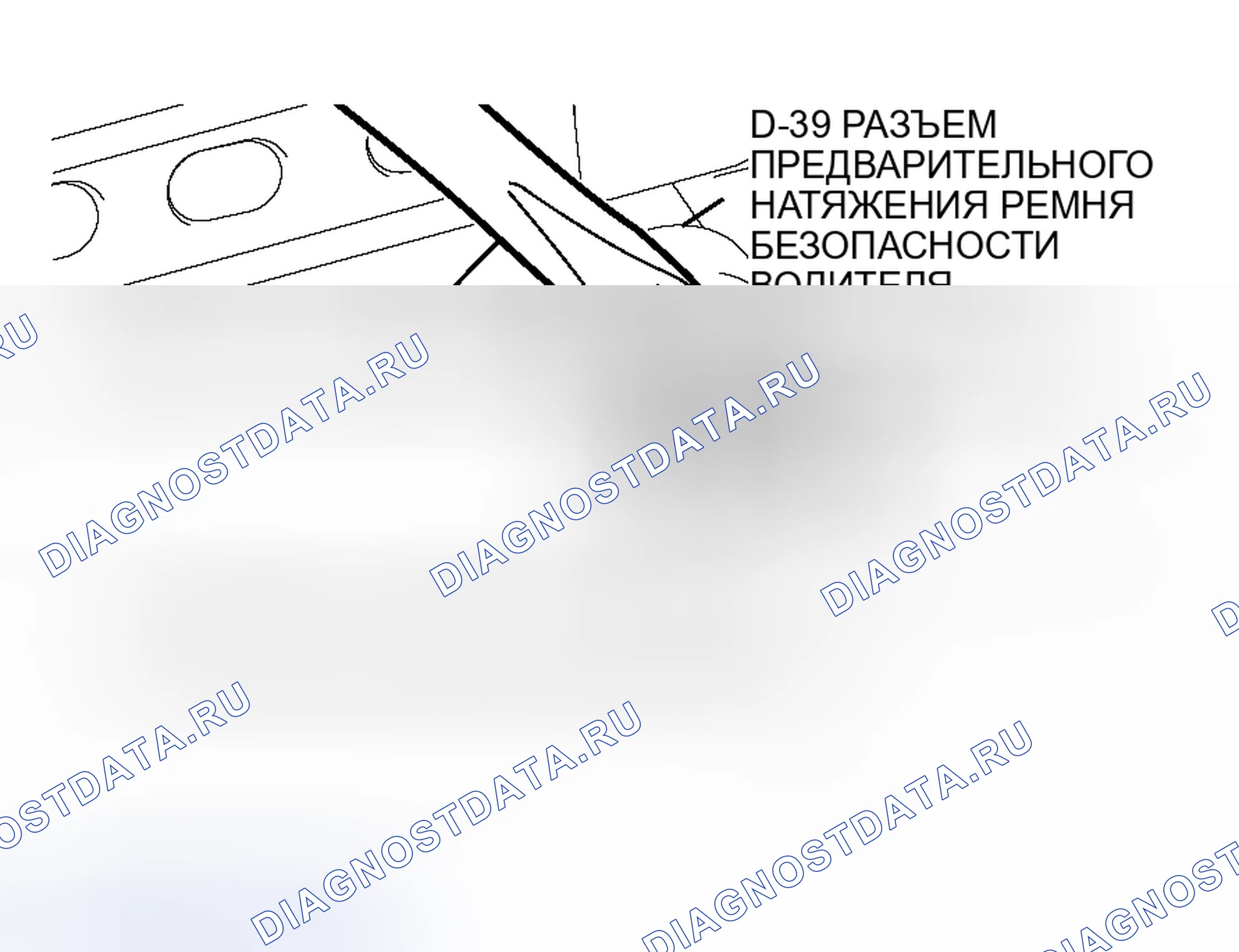 Рис. 133. Honda Envix I