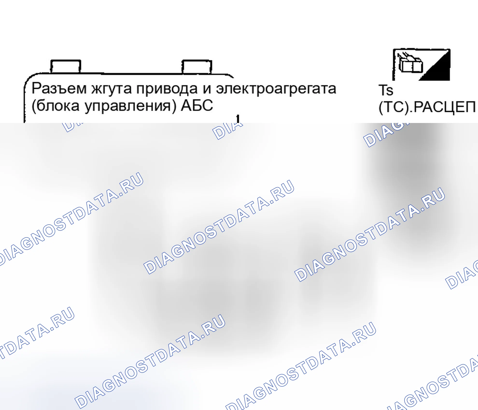 Рис. 63. Infiniti FX45 I