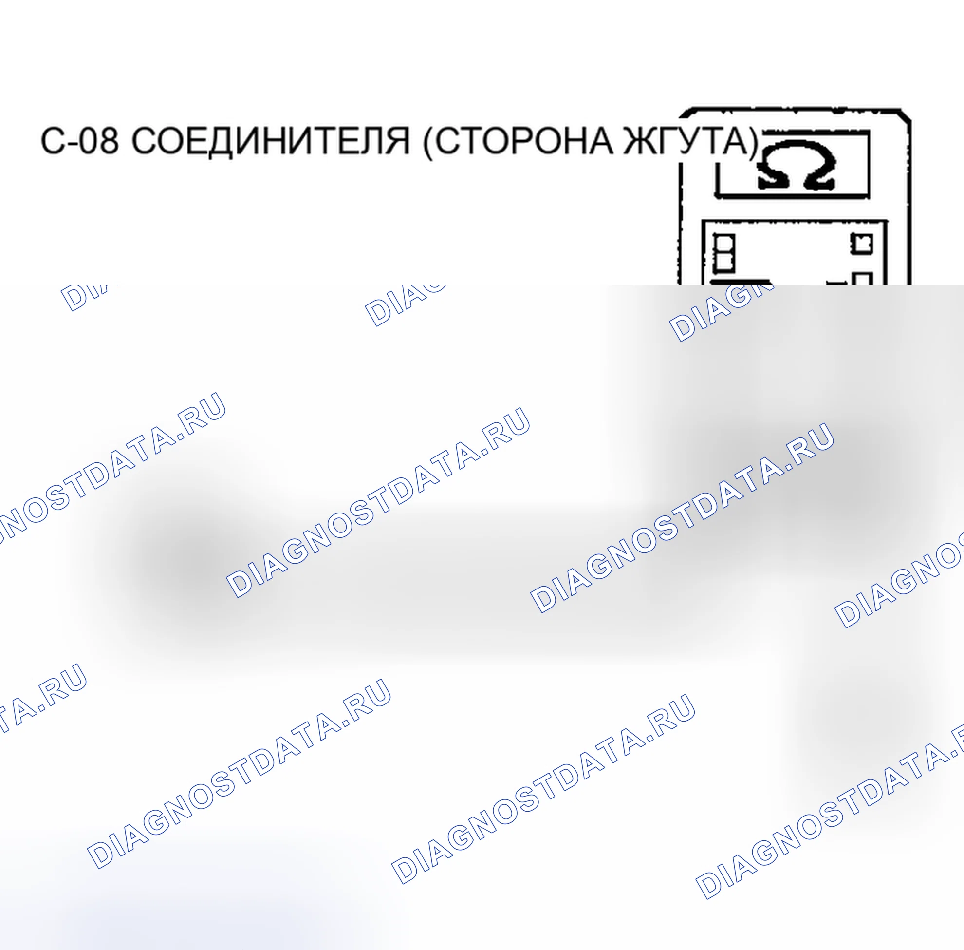 Рис. 598. Mazda MX-5 NA