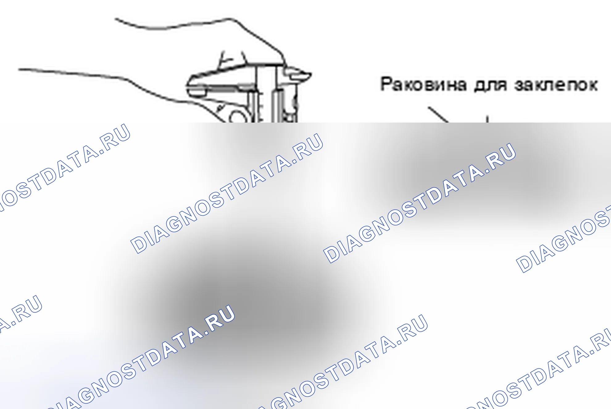 Рис. 17. Mazda MPV III