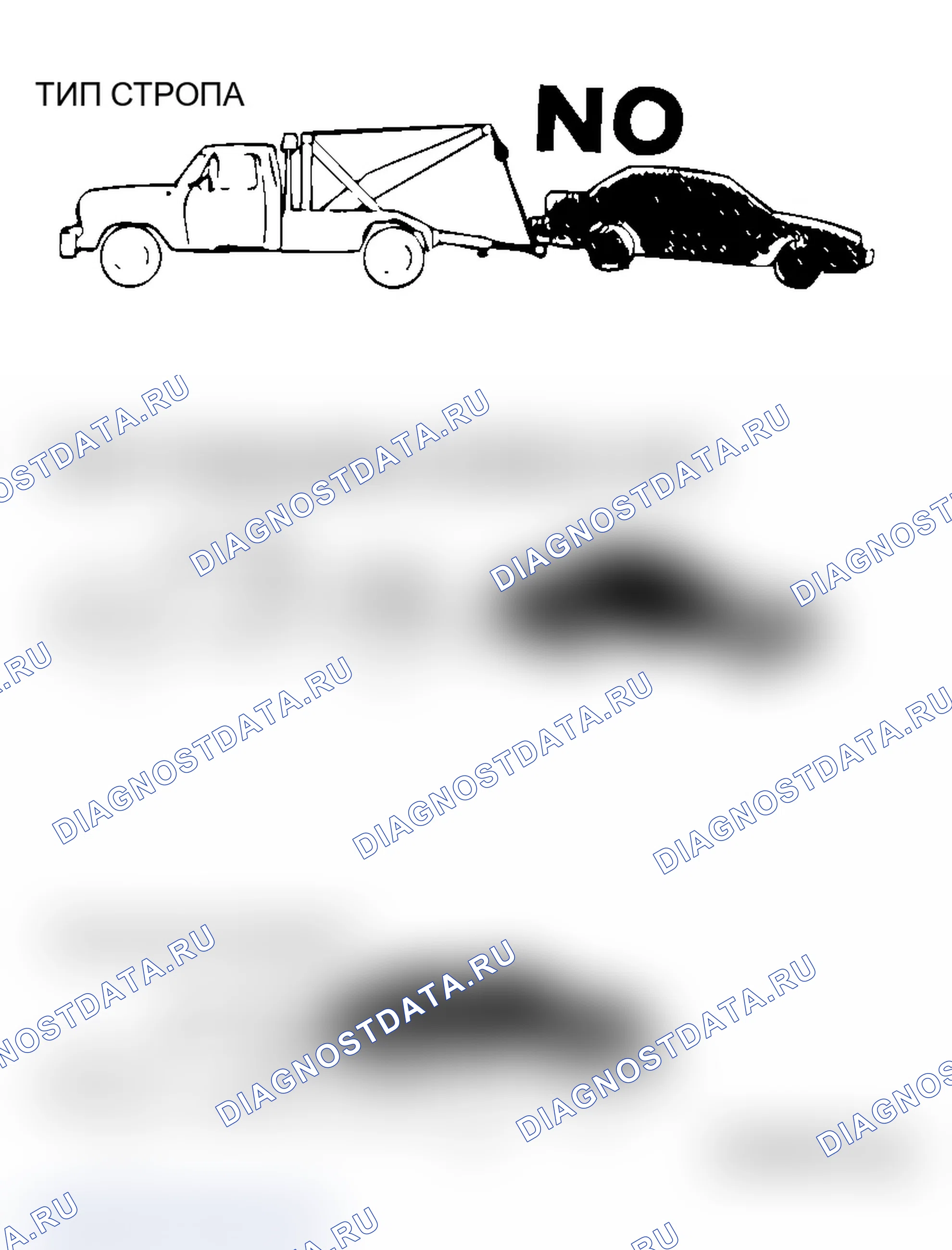 Рис. 100: МЕРЫ БЕЗОПАСНОСТИ. Mitsubishi Lancer Evolution IX