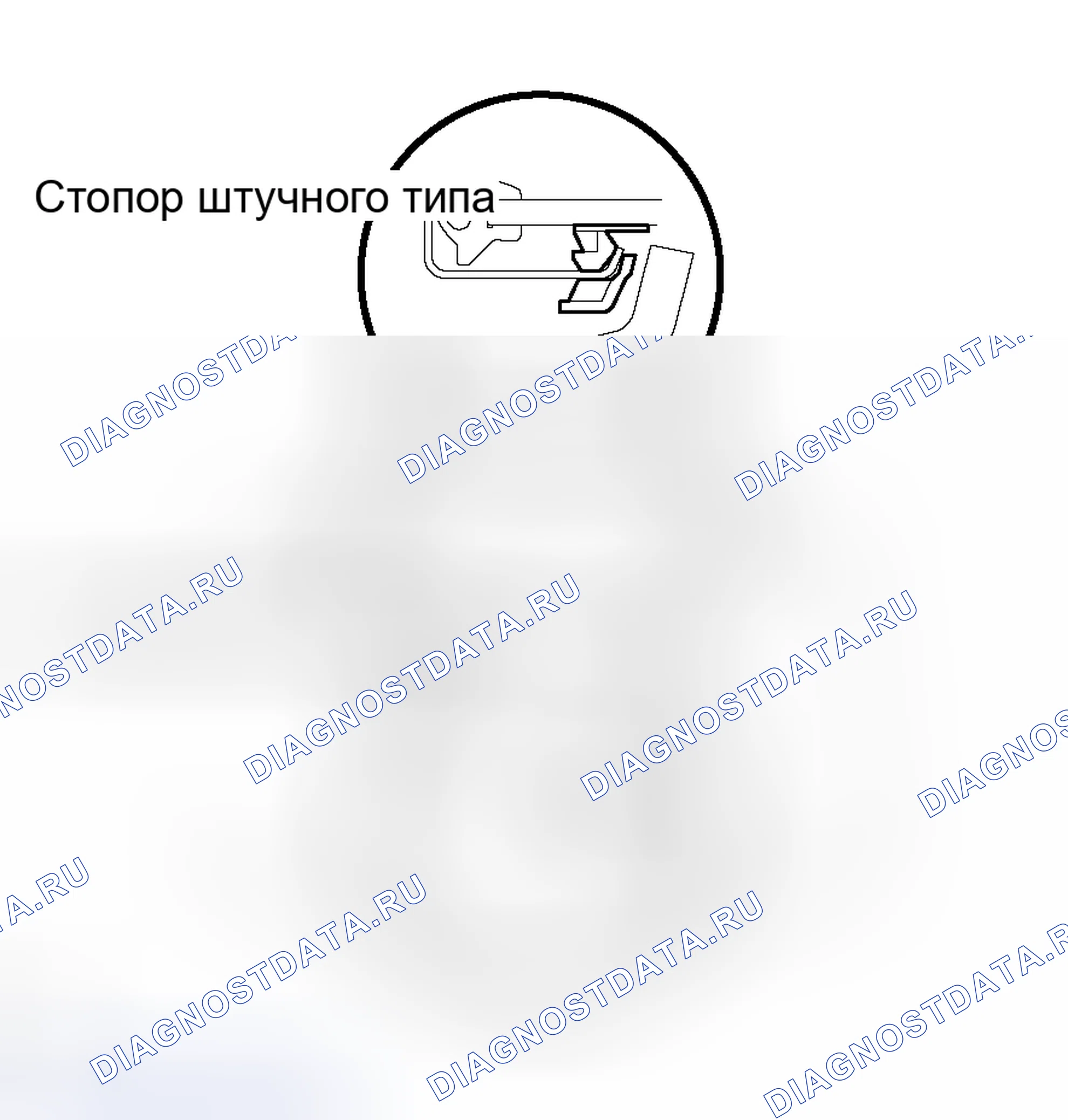 Рис. 65. Toyota Avalon XX30