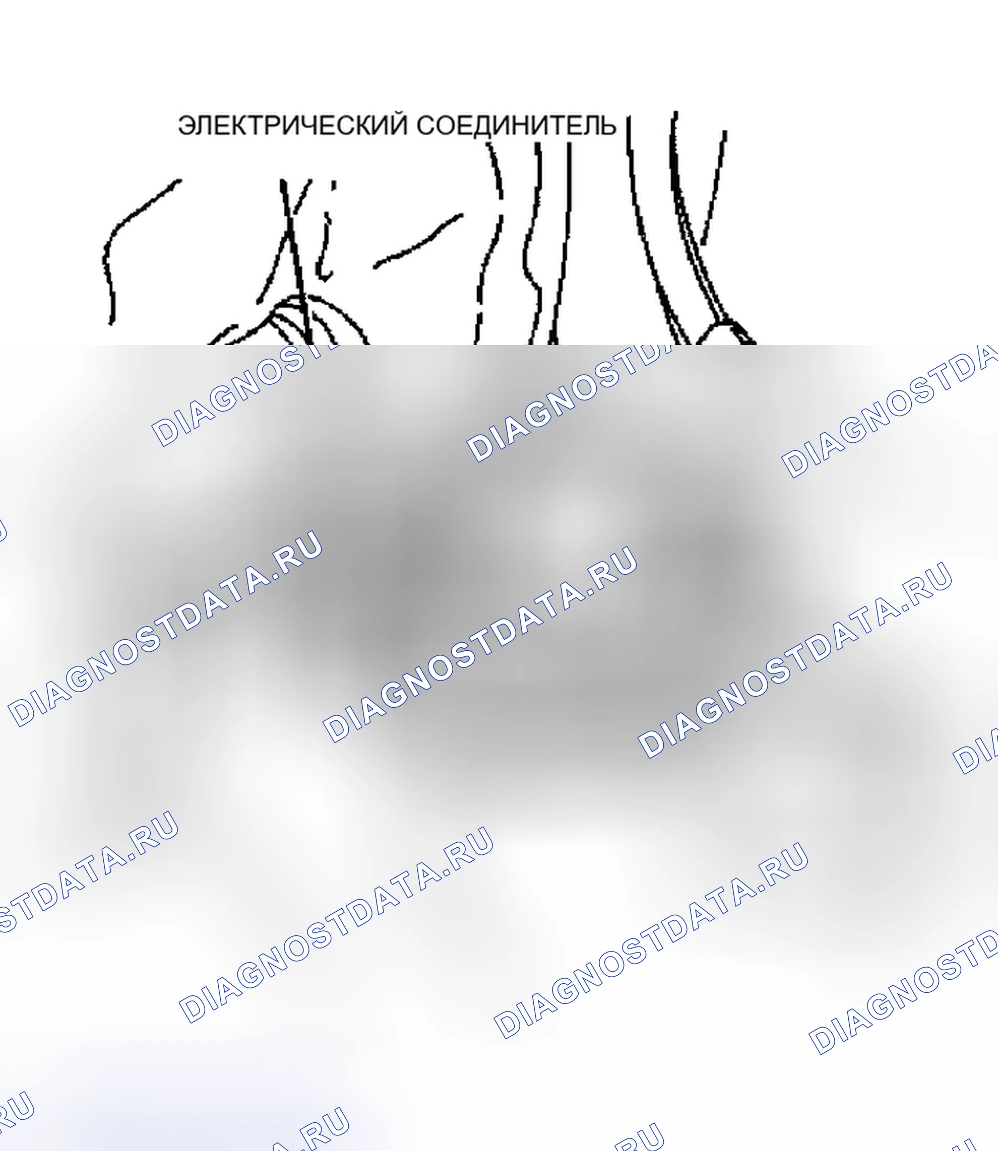 Рис. 15. Mercury Tracer I