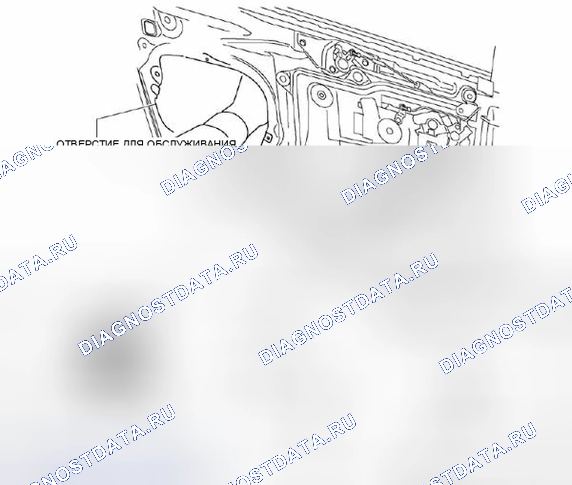 Рис. 63. Honda Civic IX рестайлинг