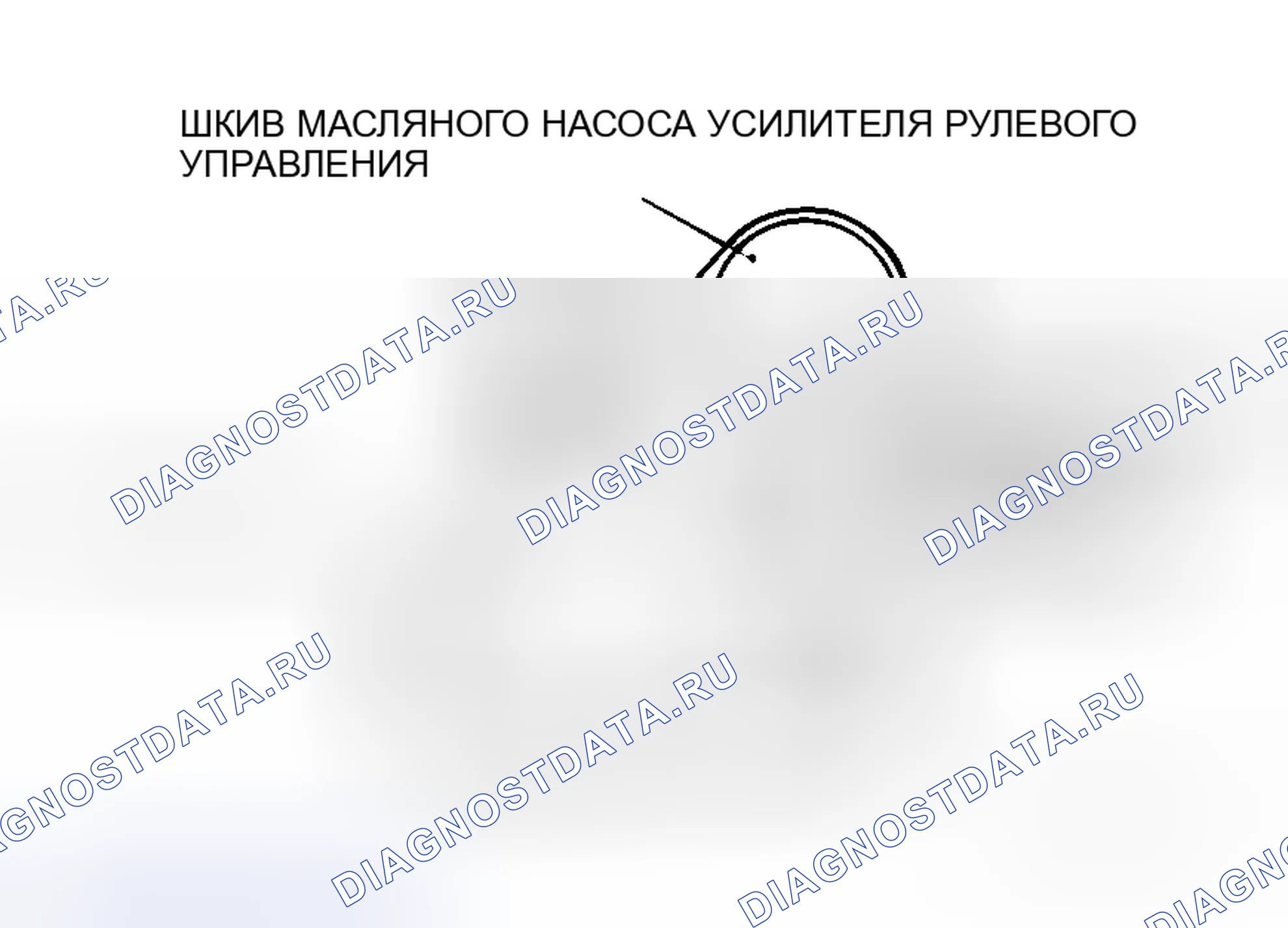 Рис. 23. Mitsubishi Lancer Evolution IX
