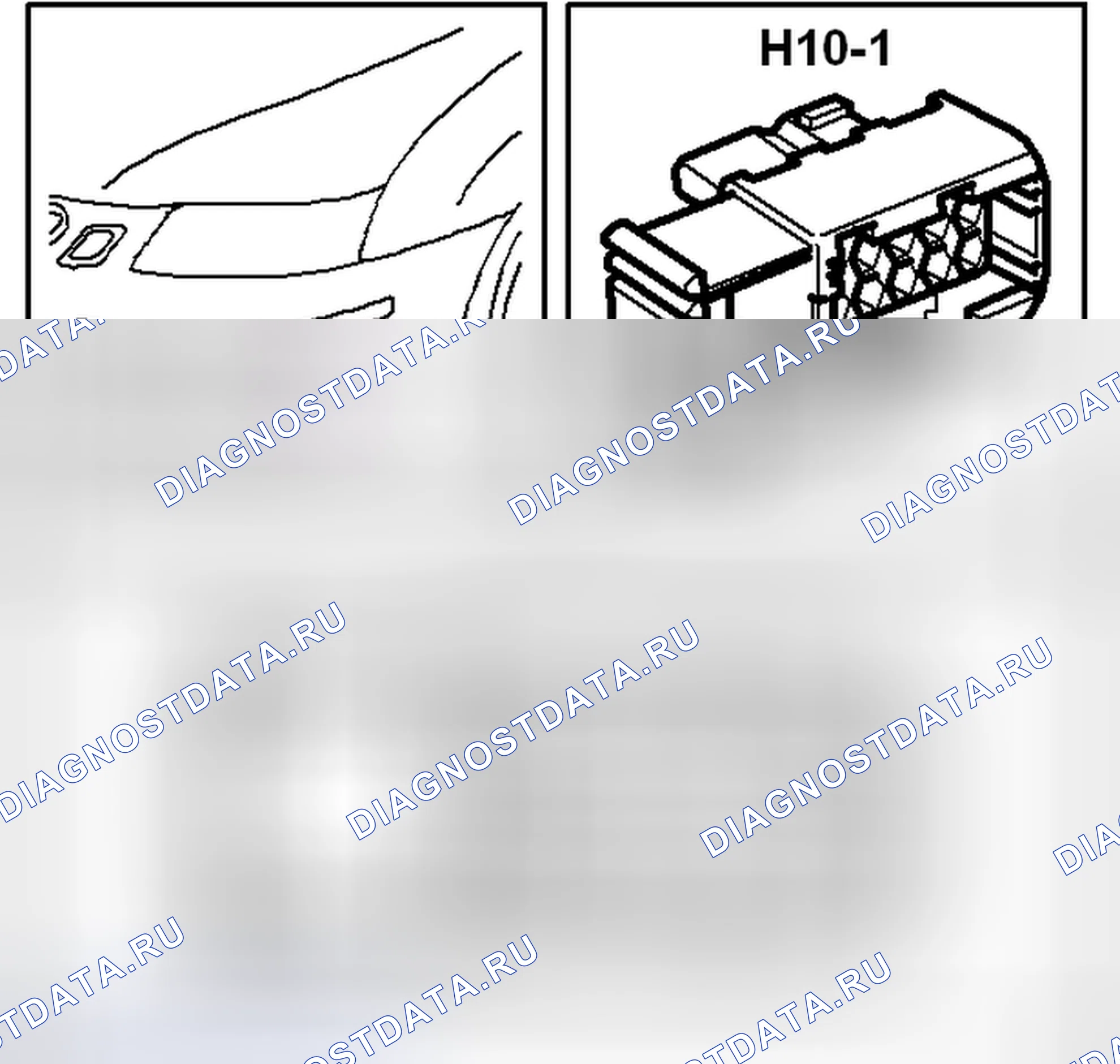 Рис. 619: Соединитель H10-1. Kia Optima II