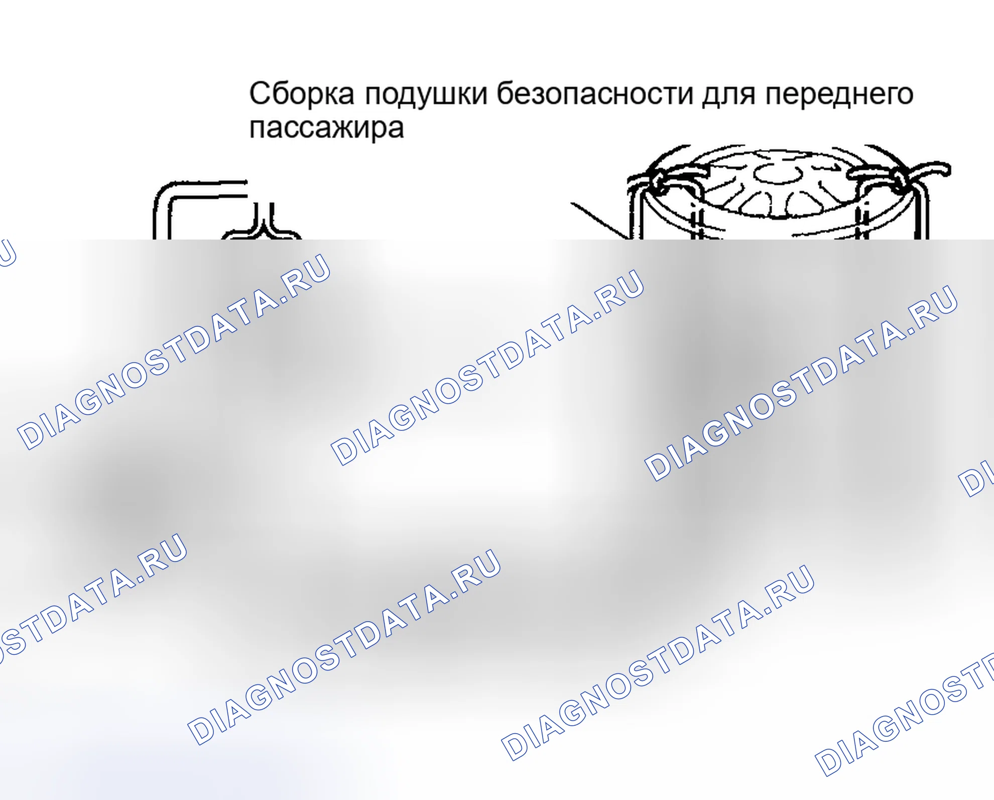Рис. 229. Toyota Sequoia I рестайлинг
