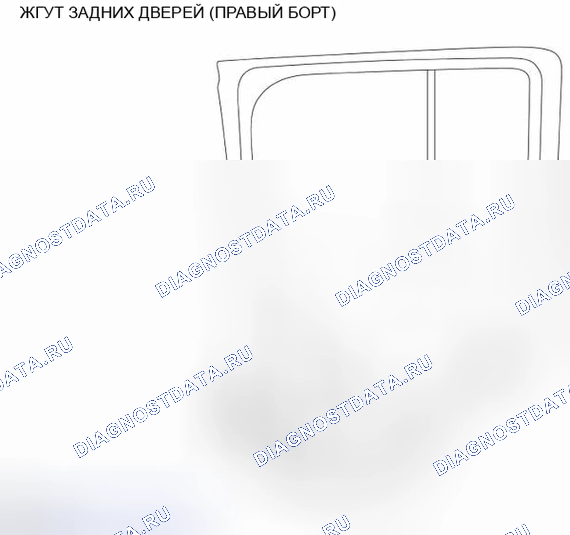 Рис. 36: ЖГУТ ЗАДНИХ ДВЕРЕЙ (ПРАВАЯ СТОРОНА). Nissan Cube III