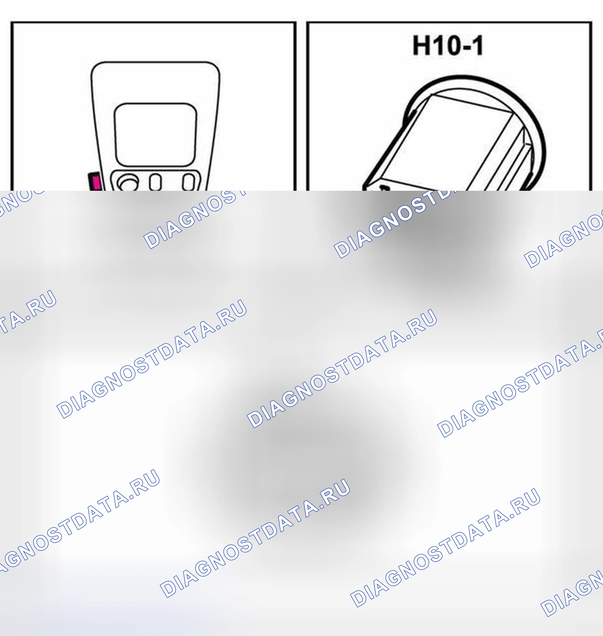 Рис. 262: Разъем H10-1. Kia Picanto II рестайлинг