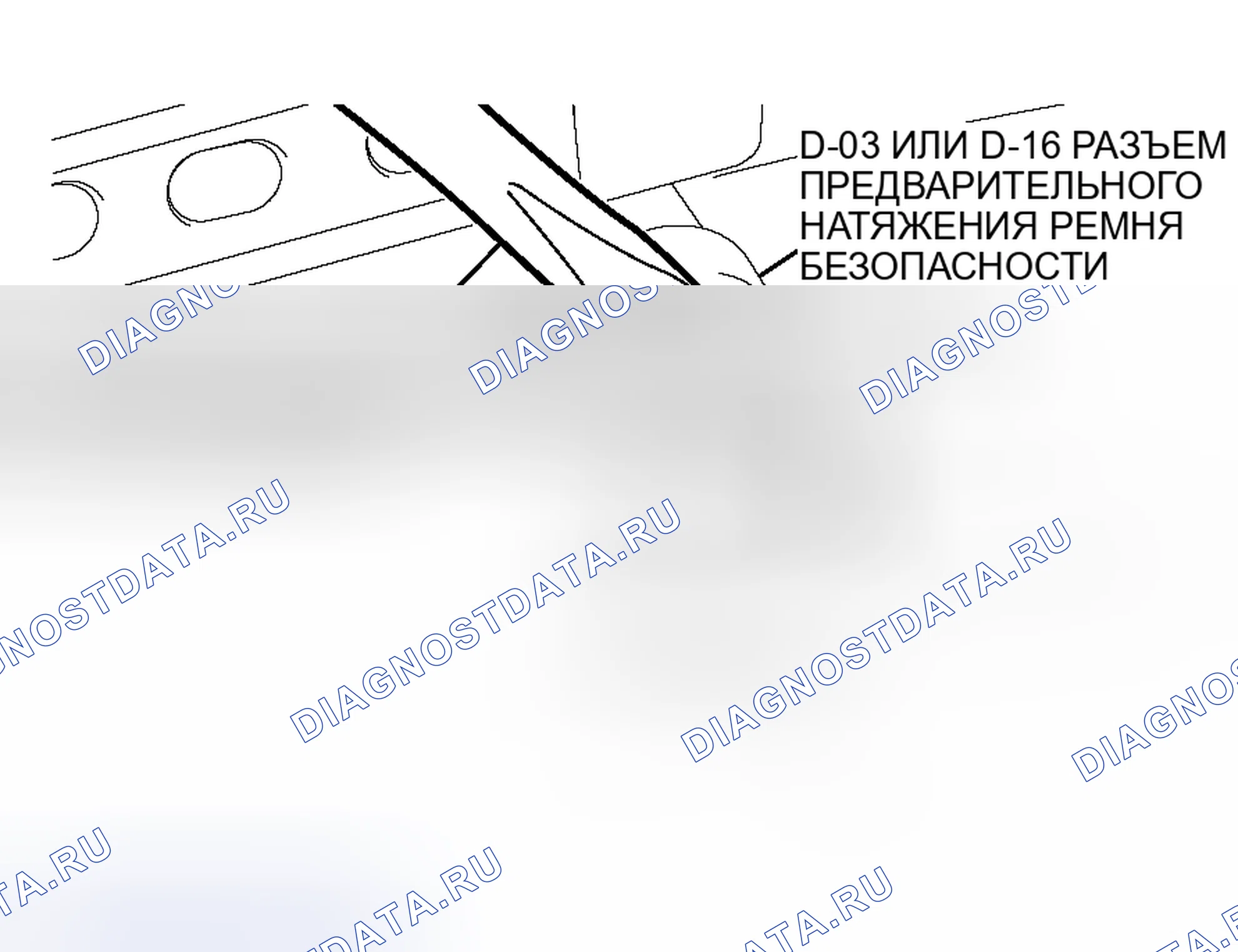 Рис. 573. Mitsubishi Lancer Evolution IX