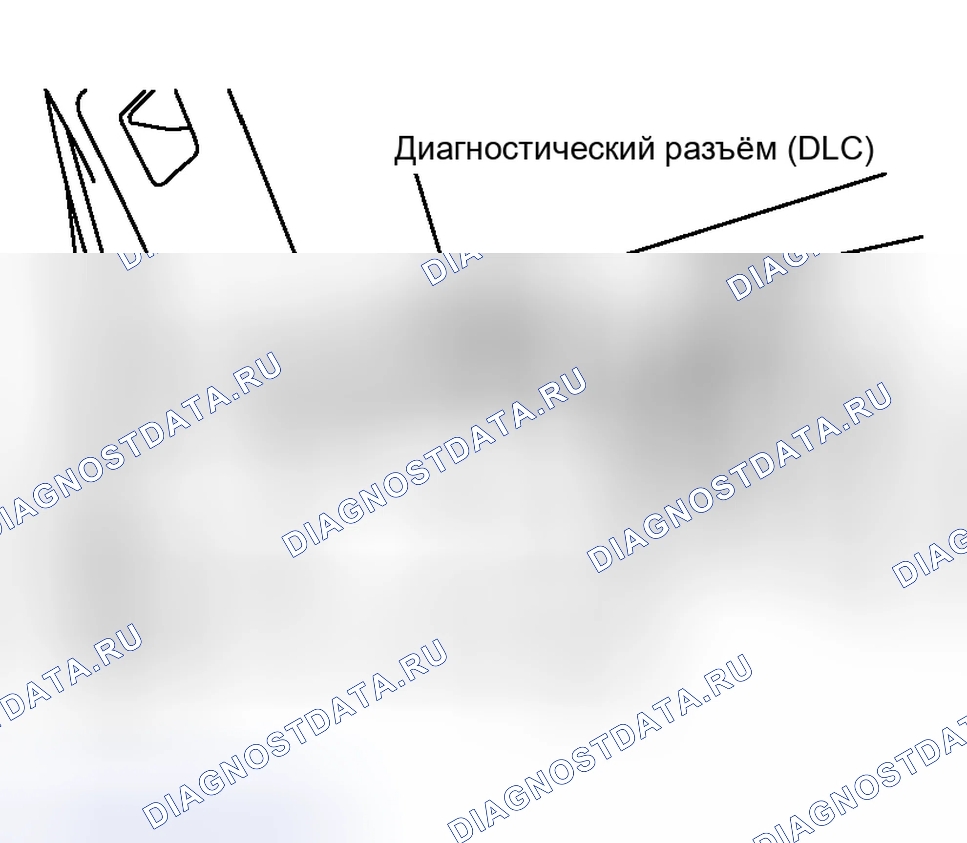 Рис. 140. Nissan Murano Z50