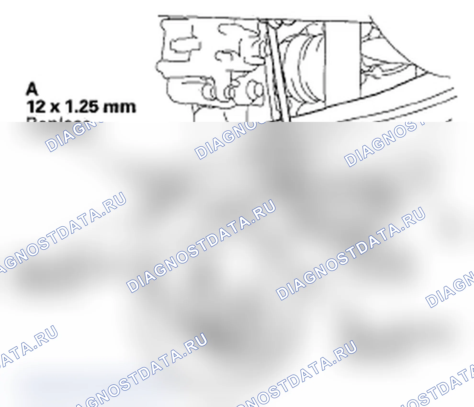 Рис. 64: Демонтаж. Acura RDX I