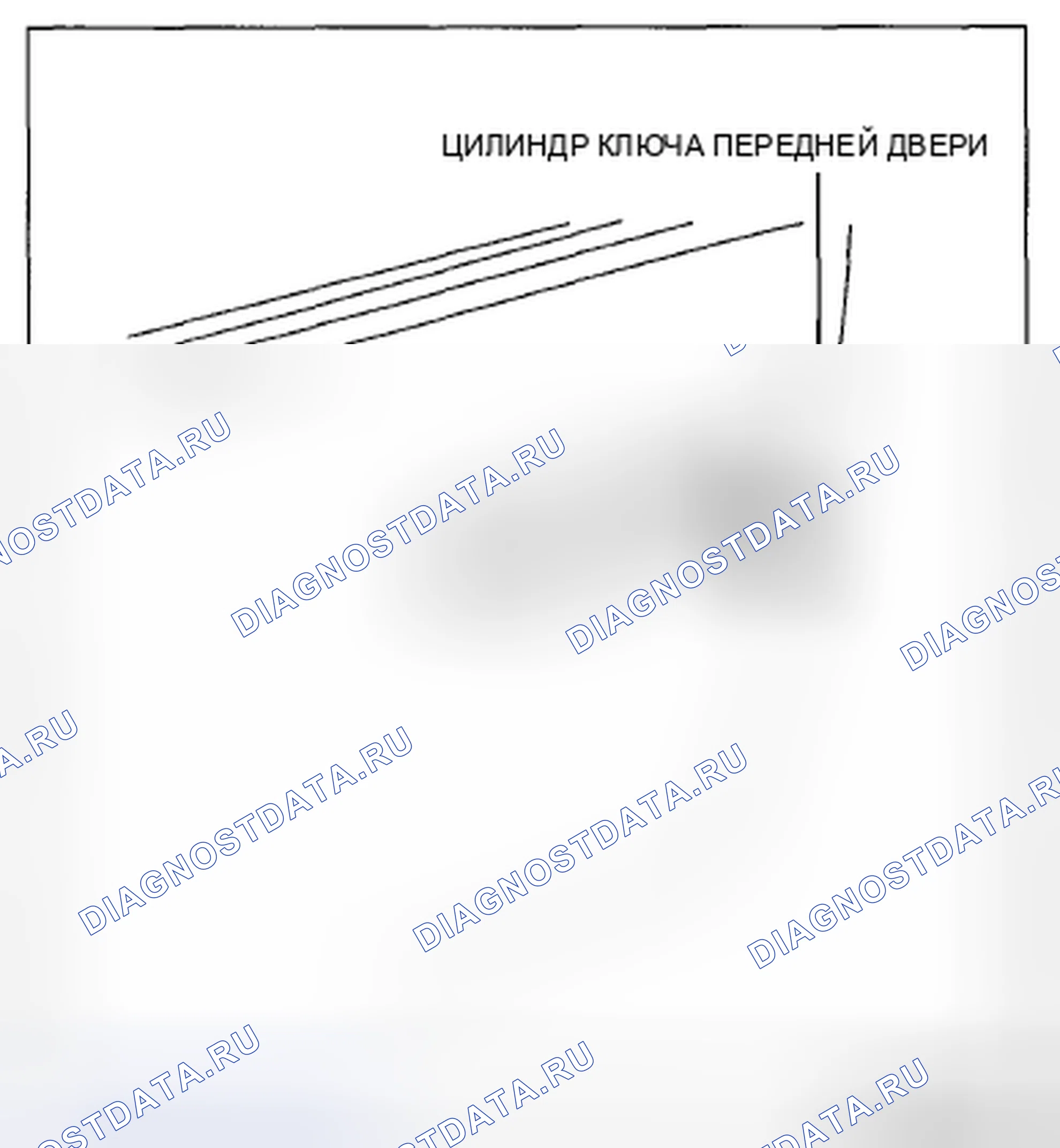 Рис. 118. Honda CR-V IV рестайлинг