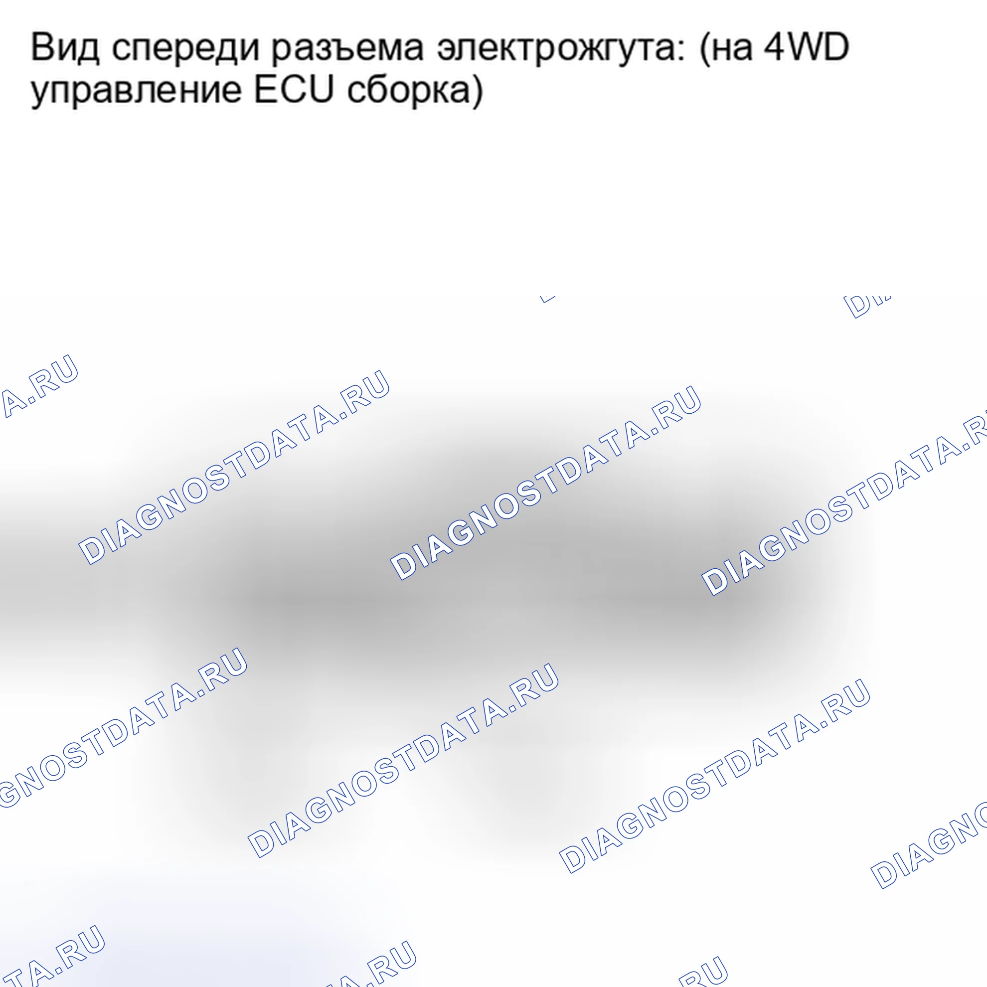 Рис. 80: ПОРЯДОК ВЫПОЛНЕНИЯ РАБОТ. Toyota RAV4 III рестайлинг