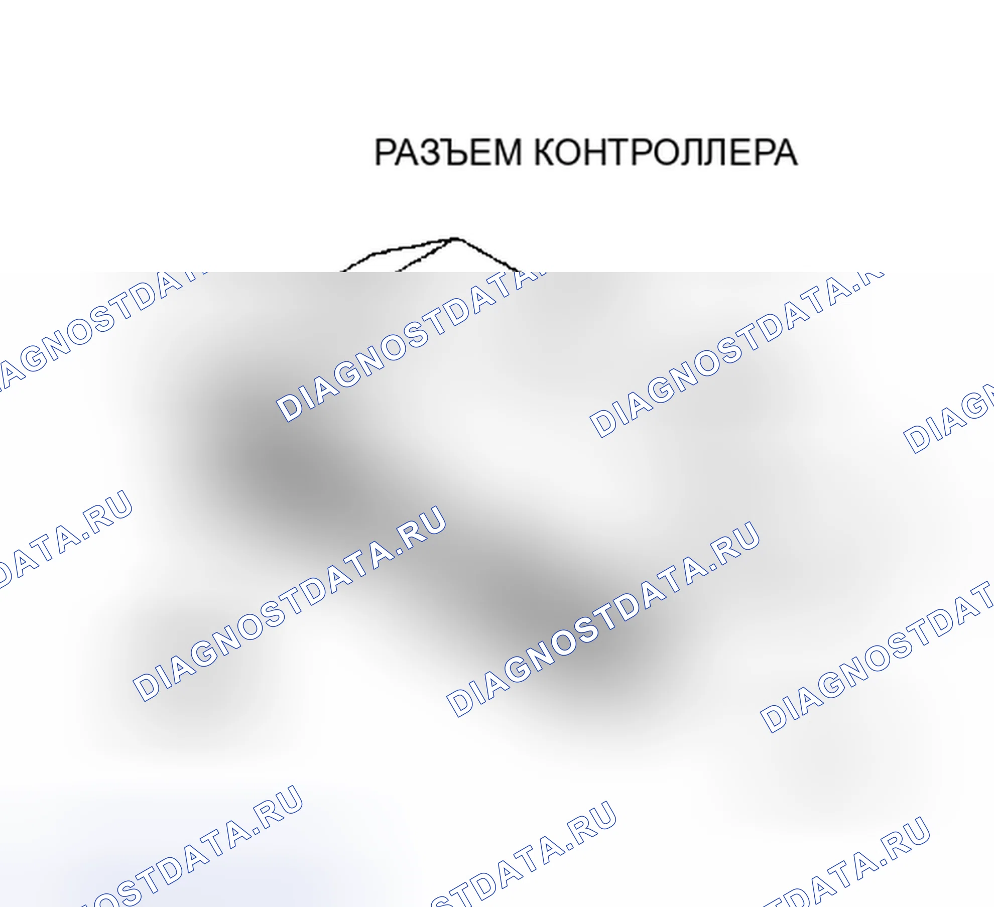 Рис. 250. Plymouth Acclaim I