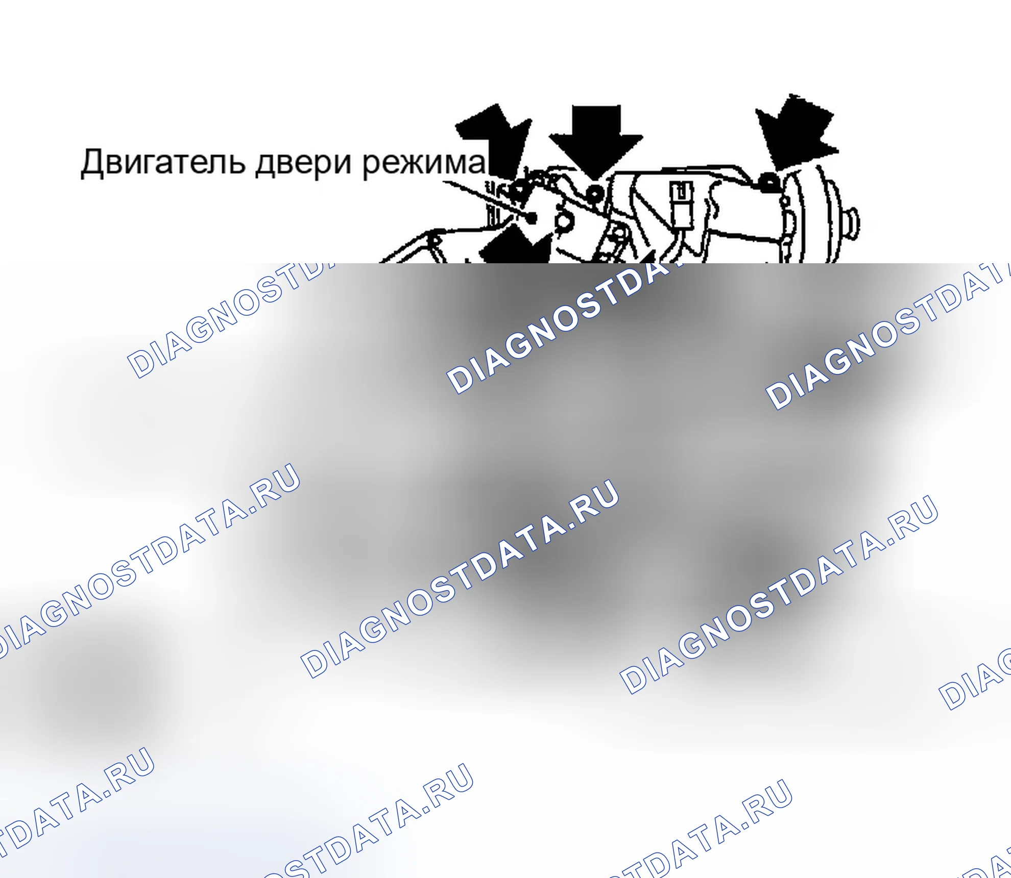 Рис. 918. Infiniti G35 III