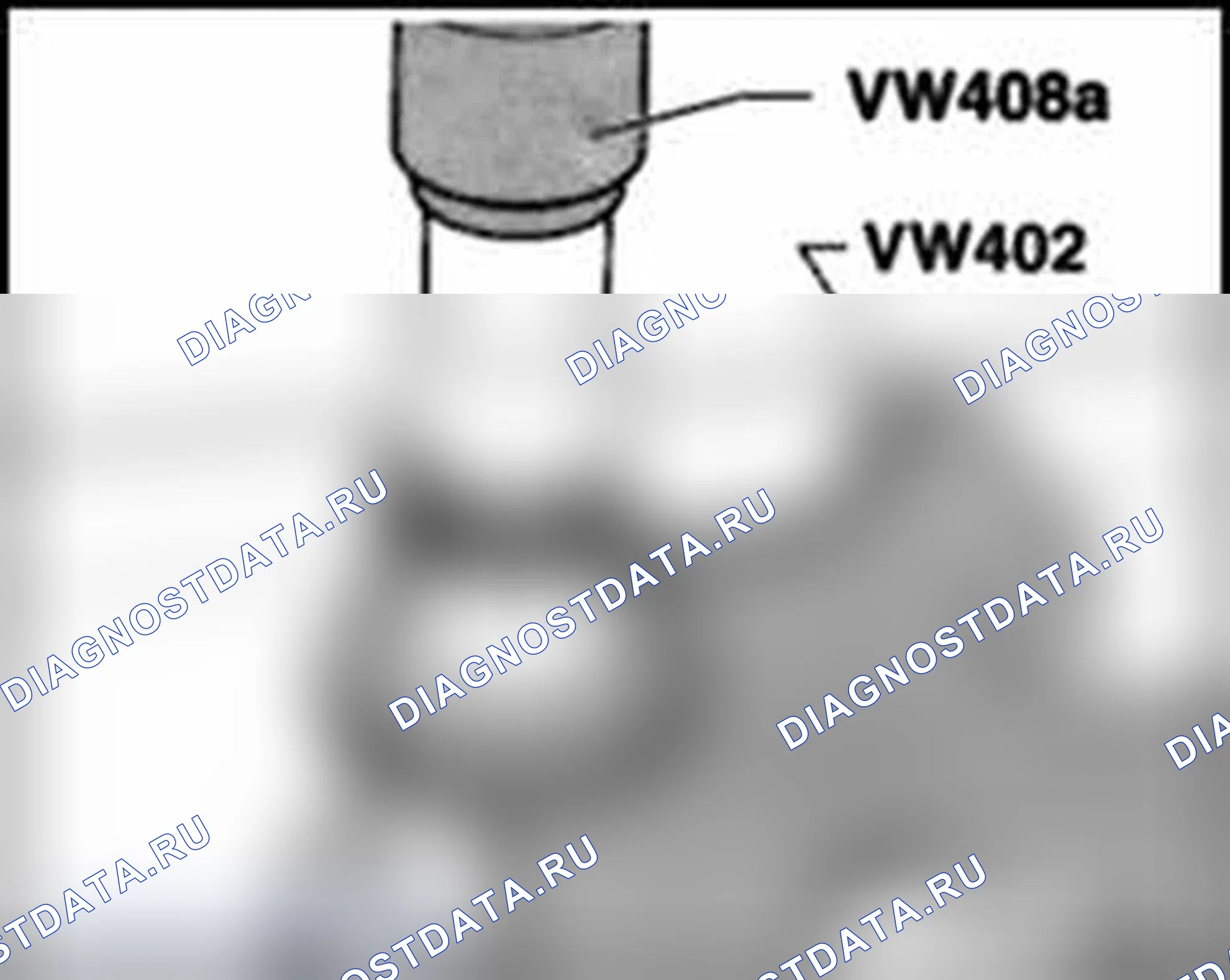 Рис. 235: Отжим 4-го зубчатого колеса. Audi A4 B6