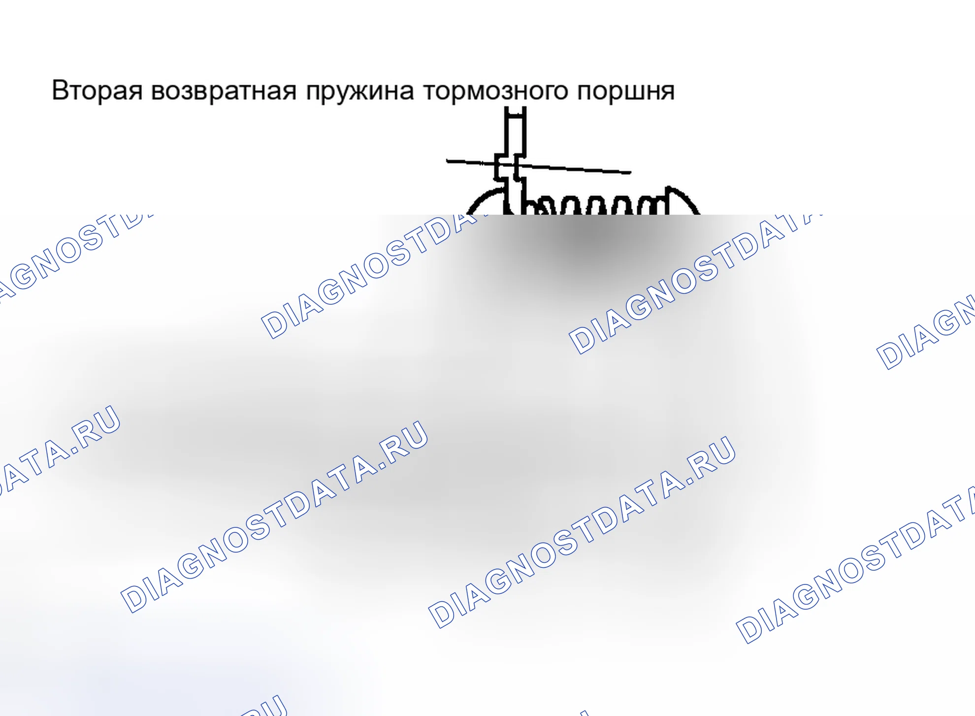 Рис. 606. Haval H5 I