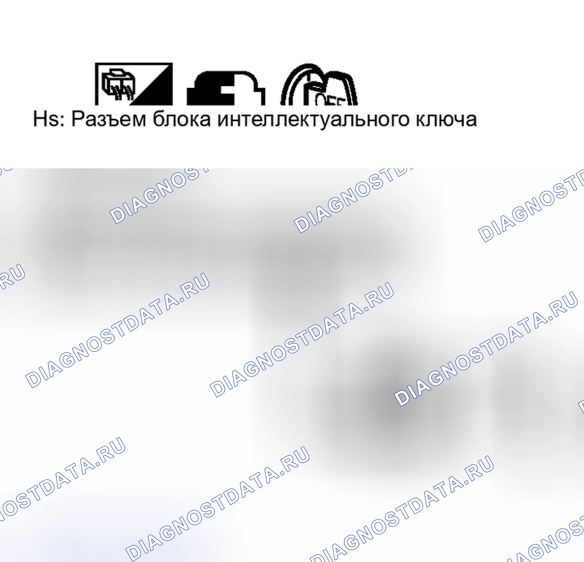 Рис. 467. Nissan Murano Z50