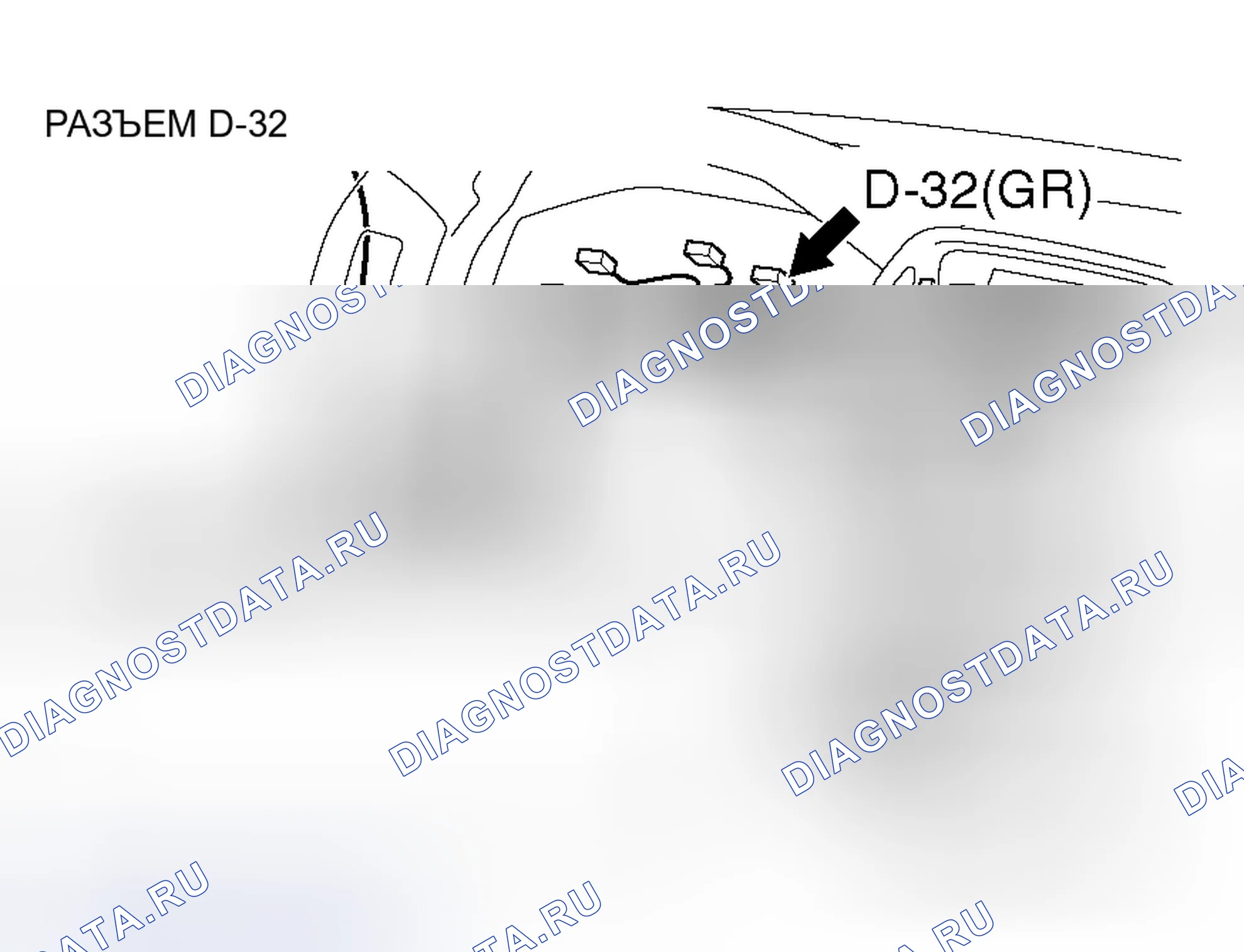 Рис. 56. Honda Grace I