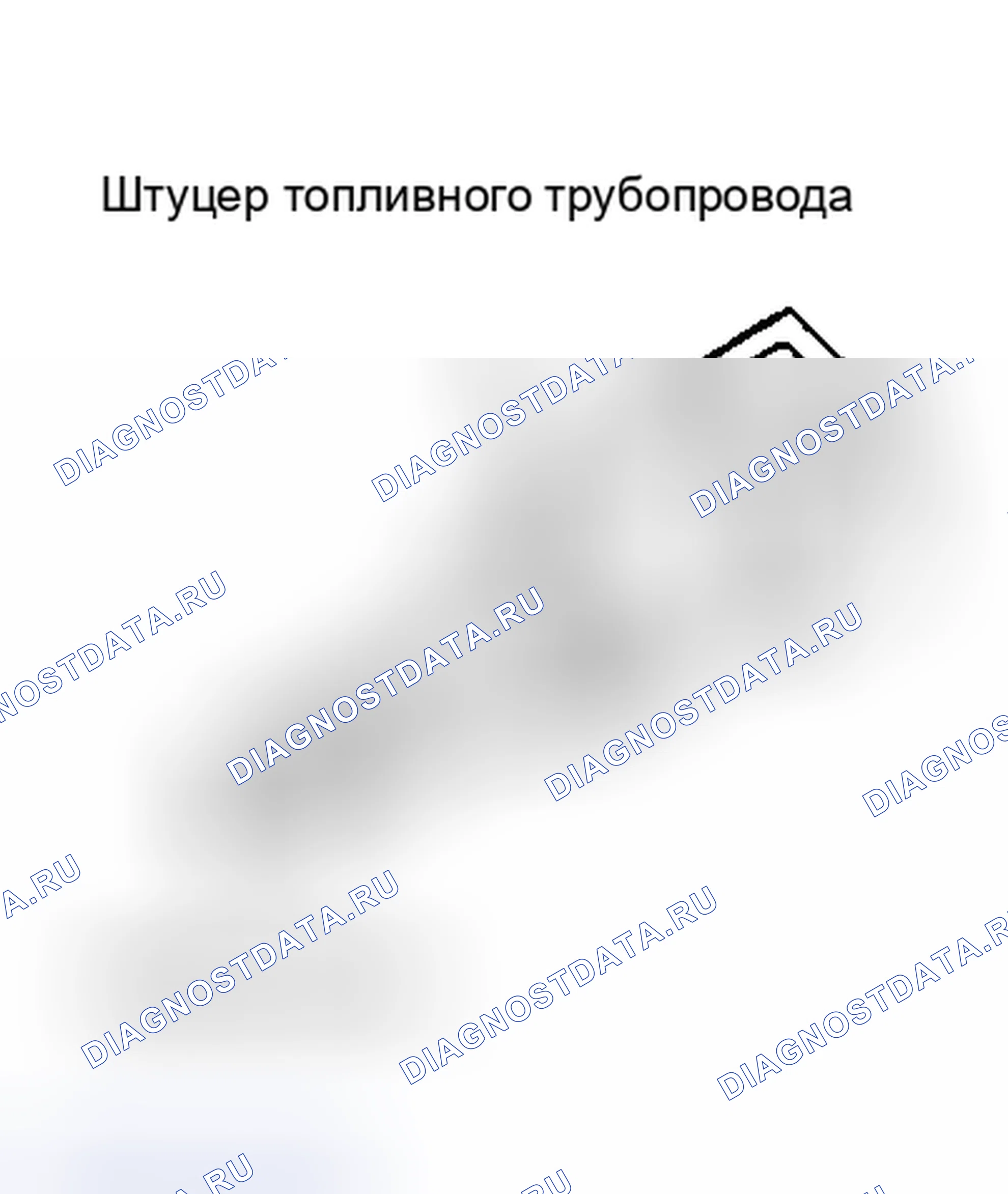 Рис. 217. Toyota Prius I рестайлинг