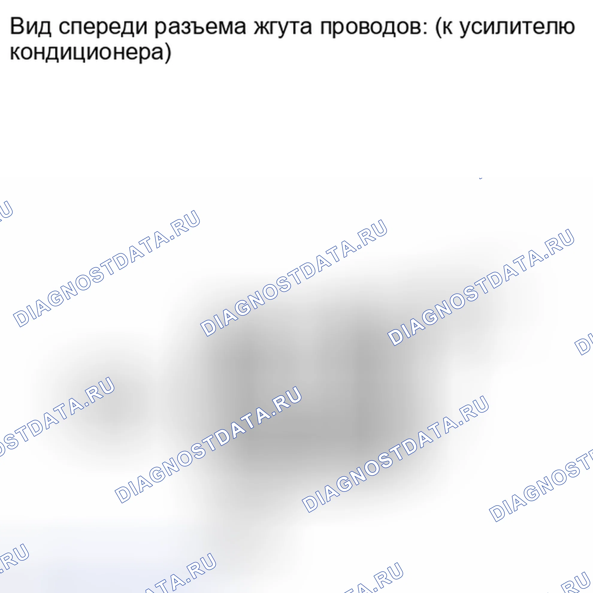 Рис. 233. Kia Soul I рестайлинг