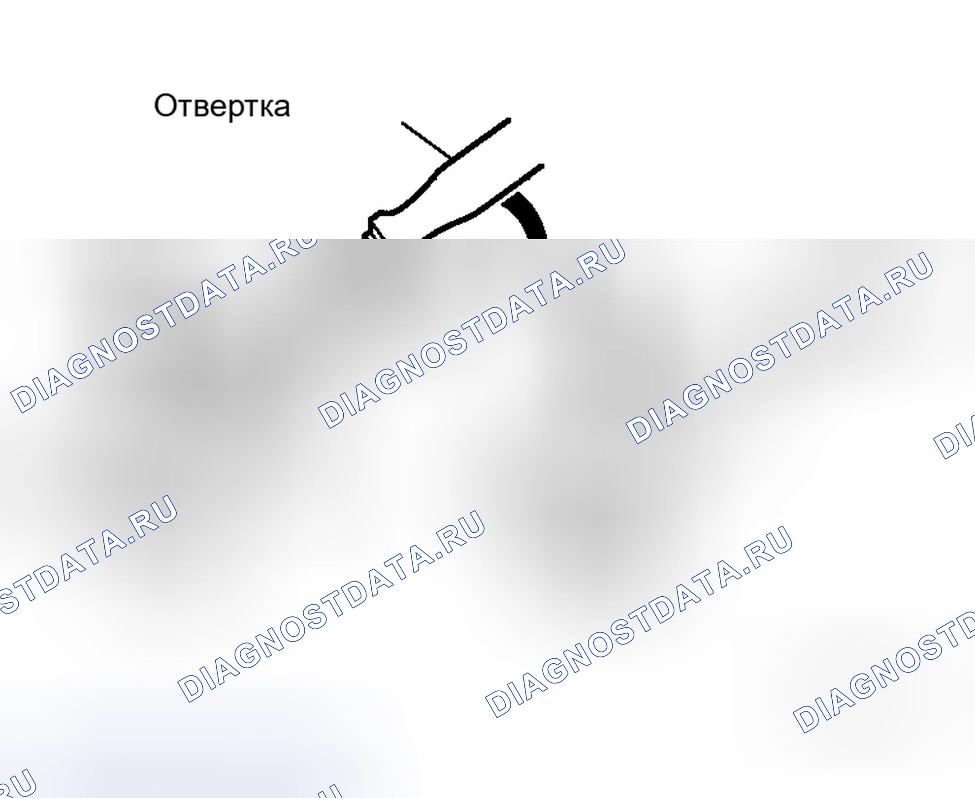 Рис. 2. Honda S2000 I