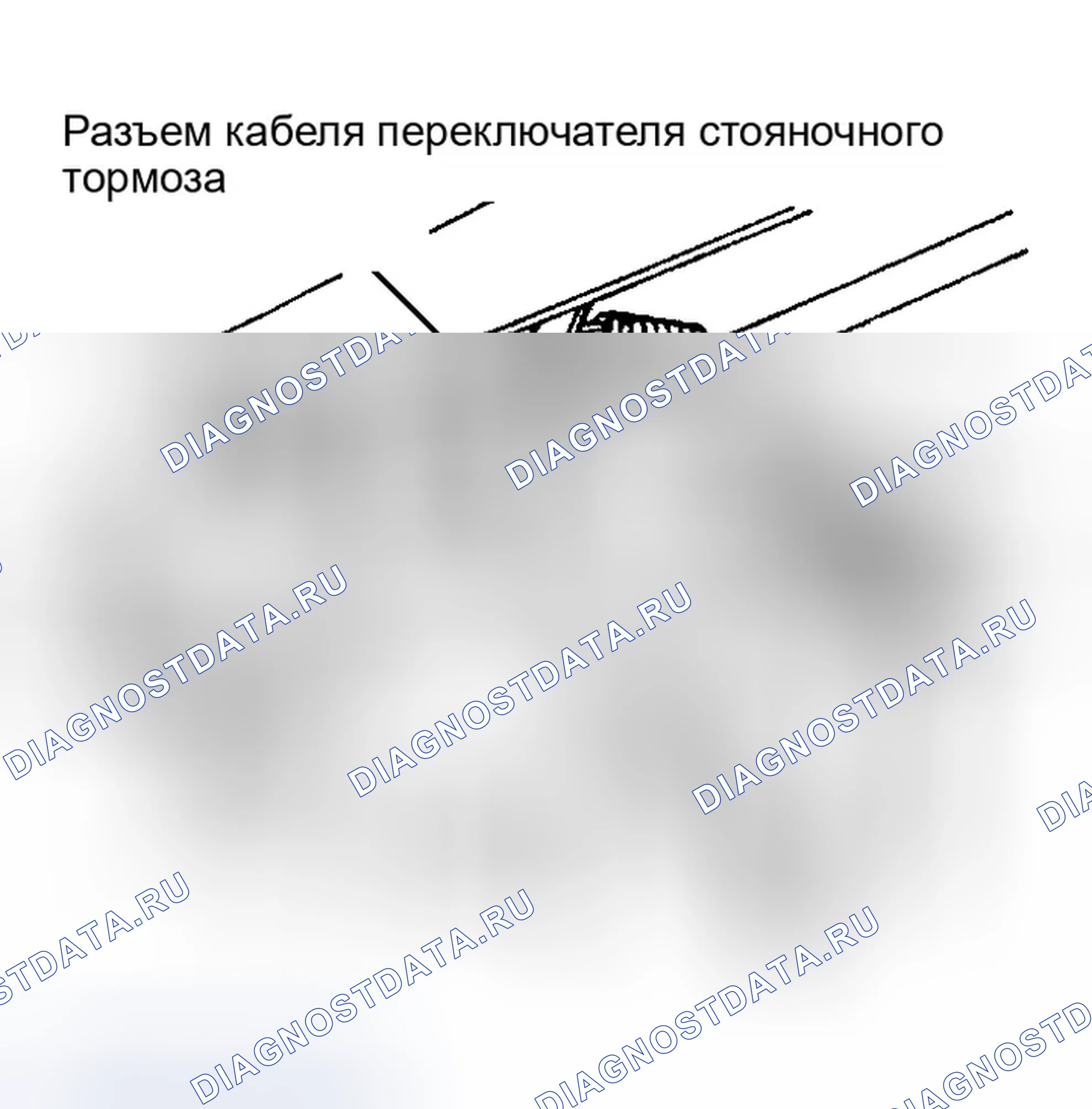 Рис. 52. Ford Excursion I
