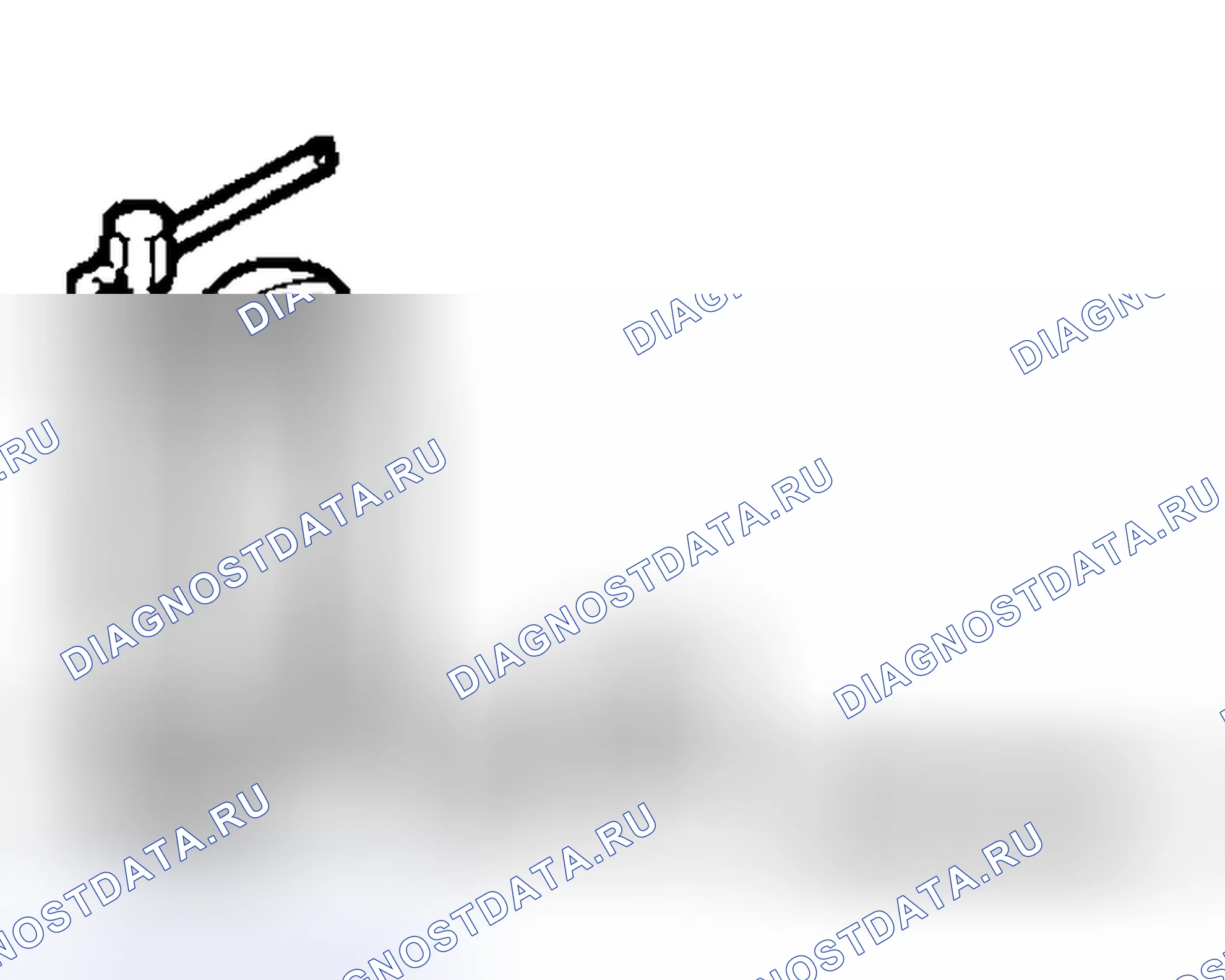 Рис. 26: СПЕЦИАЛЬНЫЕ ИНСТРУМЕНТЫ. Honda Envix I