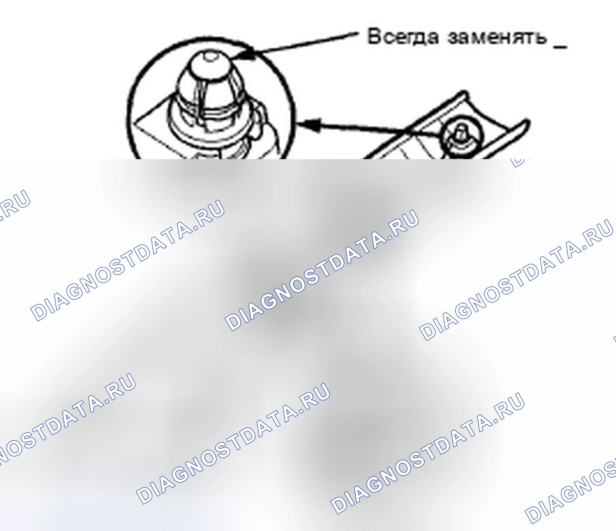 Рис. 259. Honda CR-V III рестайлинг