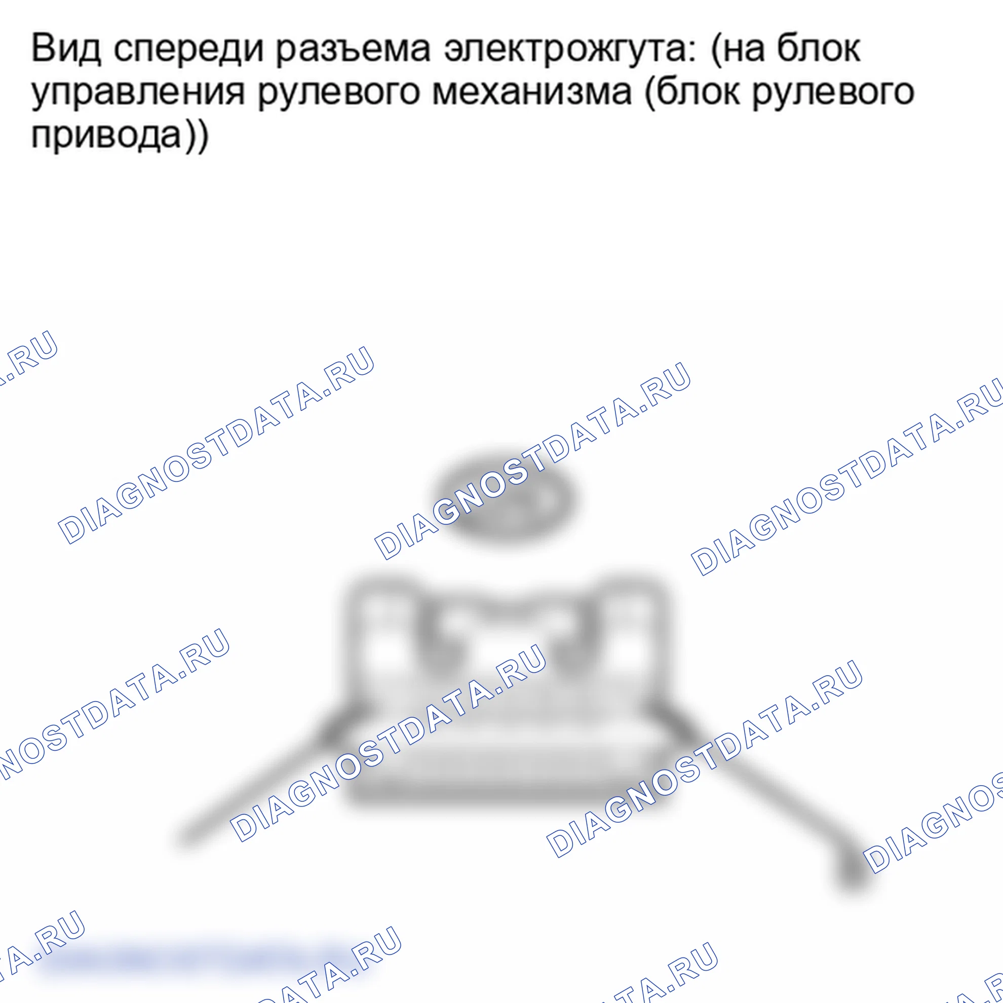 Рис. 219: ПОРЯДОК ВЫПОЛНЕНИЯ РАБОТ. Lexus IS F I
