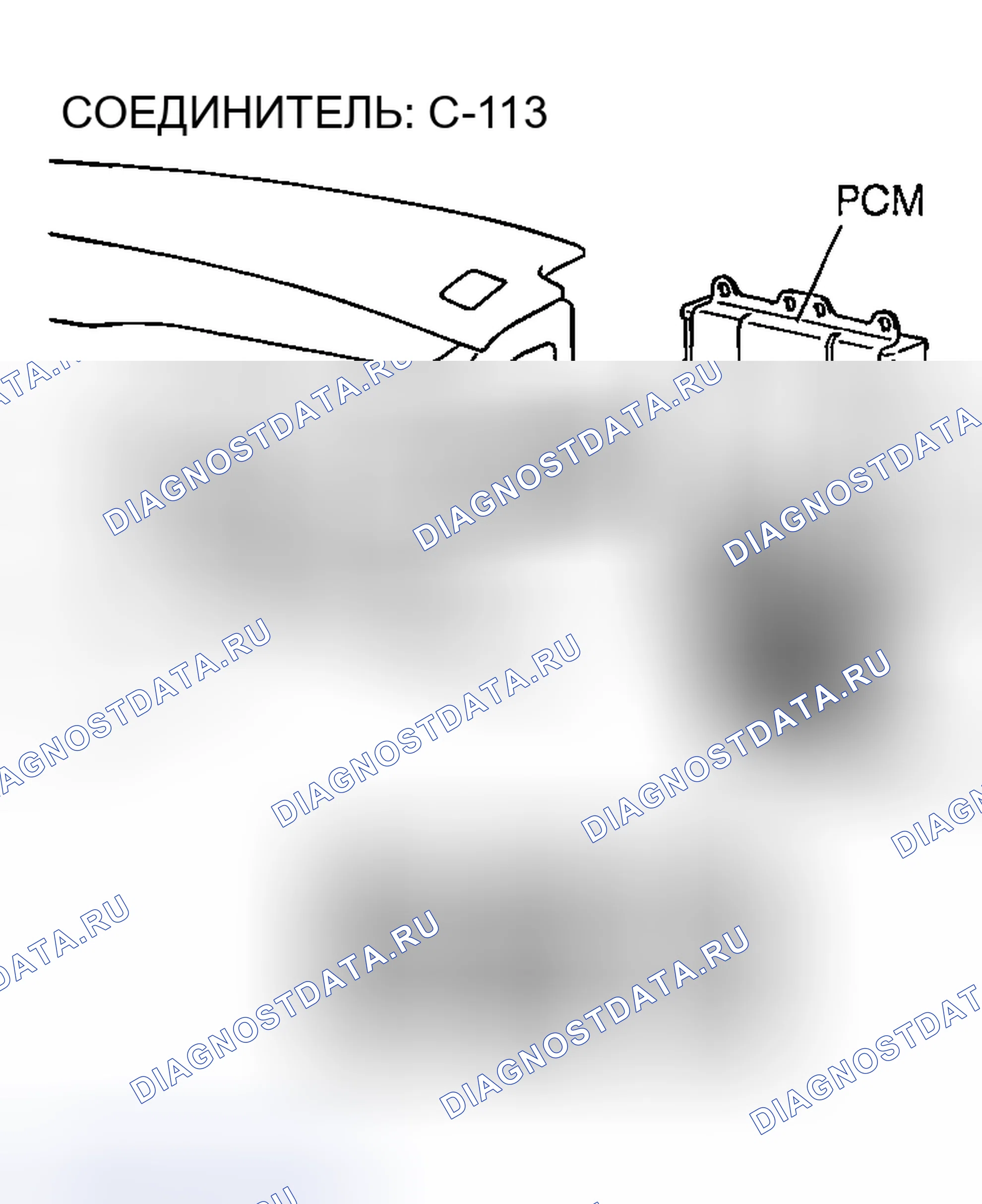 Рис. 463. Mazda MX-5 NA