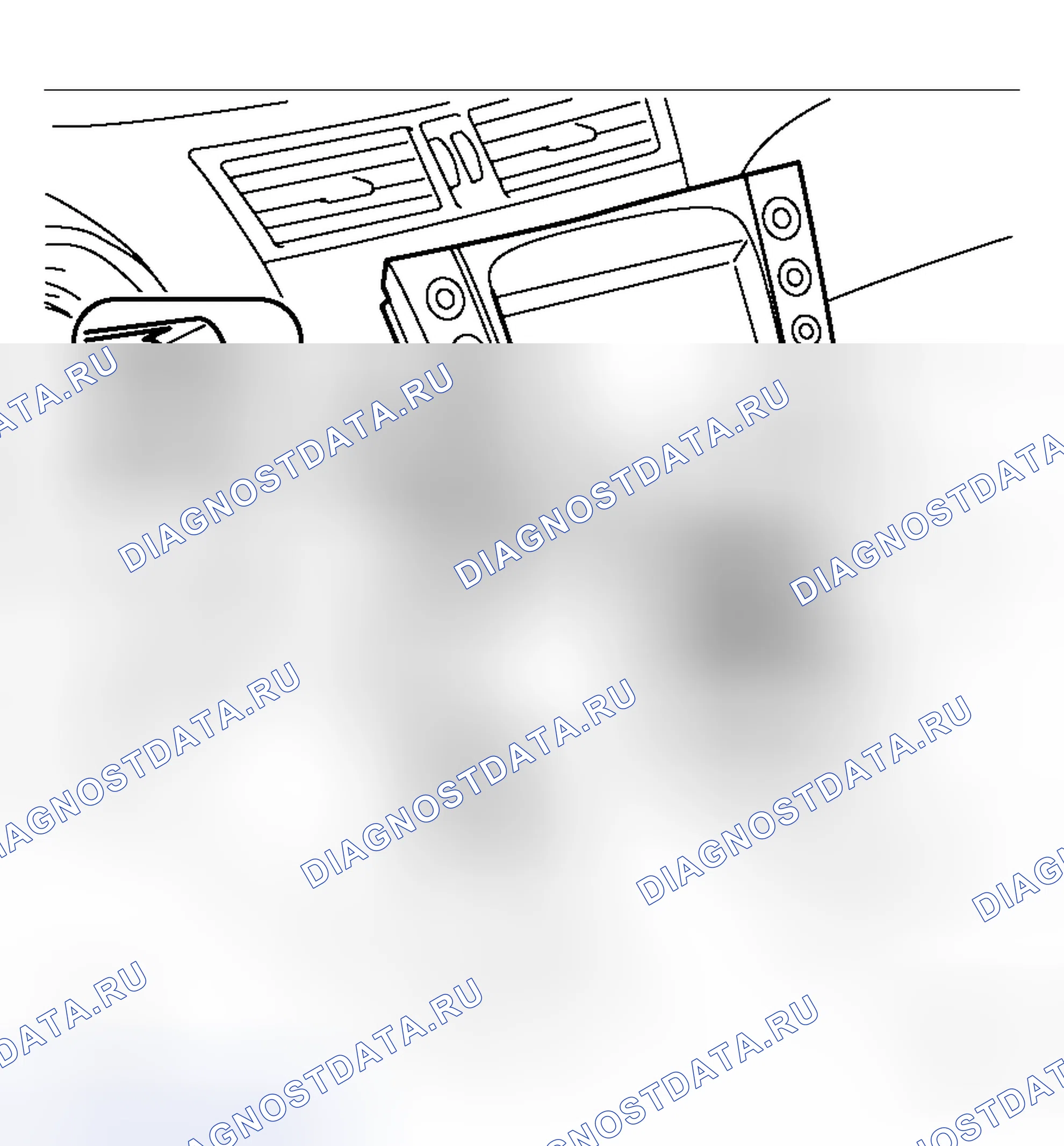 Рис. 81. Haval H8 I