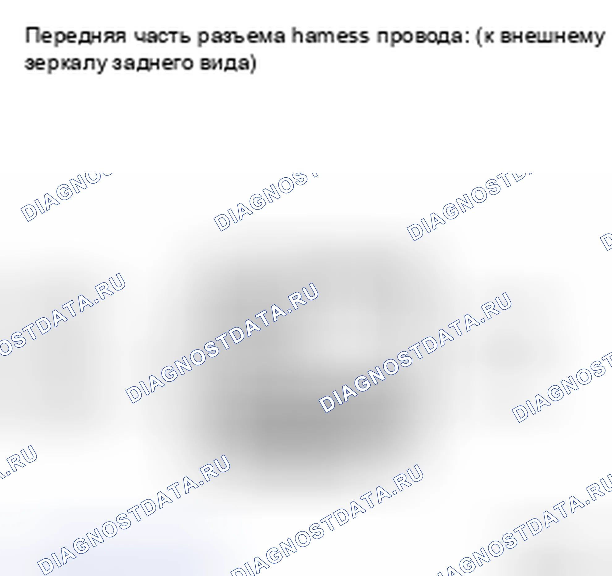 Рис. 14. Kia Soul II рестайлинг